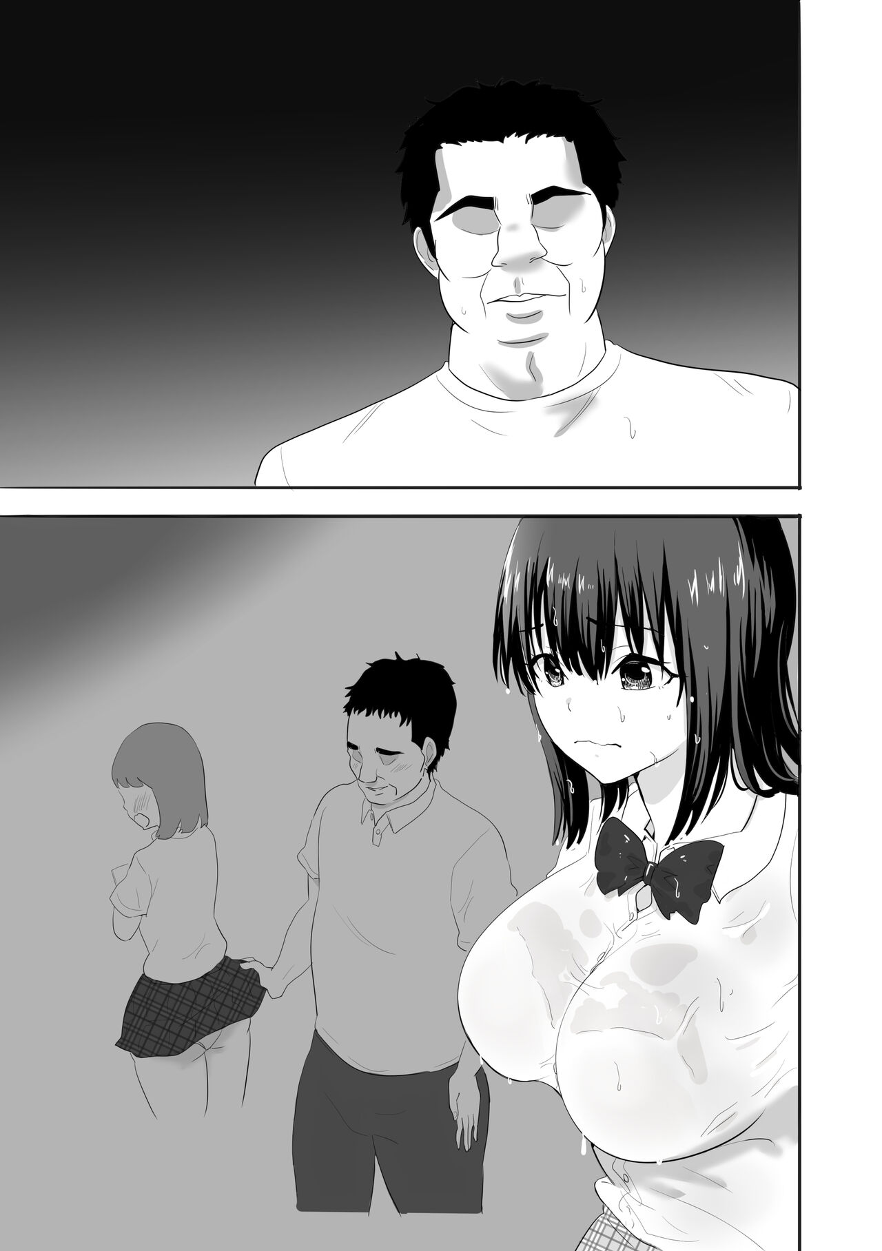 [Muramura Murason] A wet see-through schoolgirl who live on an uninhabited island with a sexual-harrasing teacher she hates [English] [Gagak_Ireng] [Digital] 이미지 번호 43