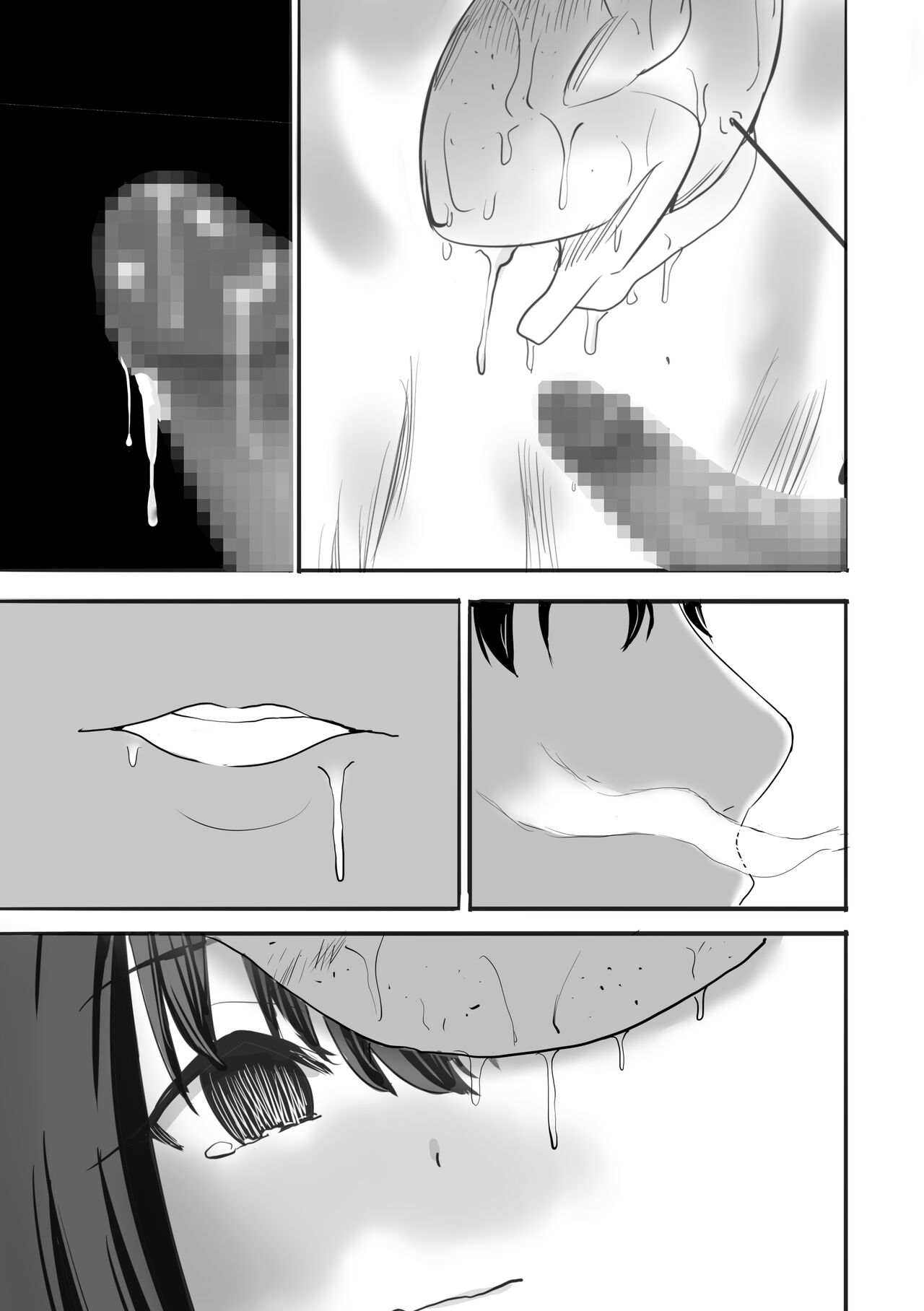 [Muramura Murason] A wet see-through schoolgirl who live on an uninhabited island with a sexual-harrasing teacher she hates [English] [Gagak_Ireng] [Digital] 이미지 번호 51