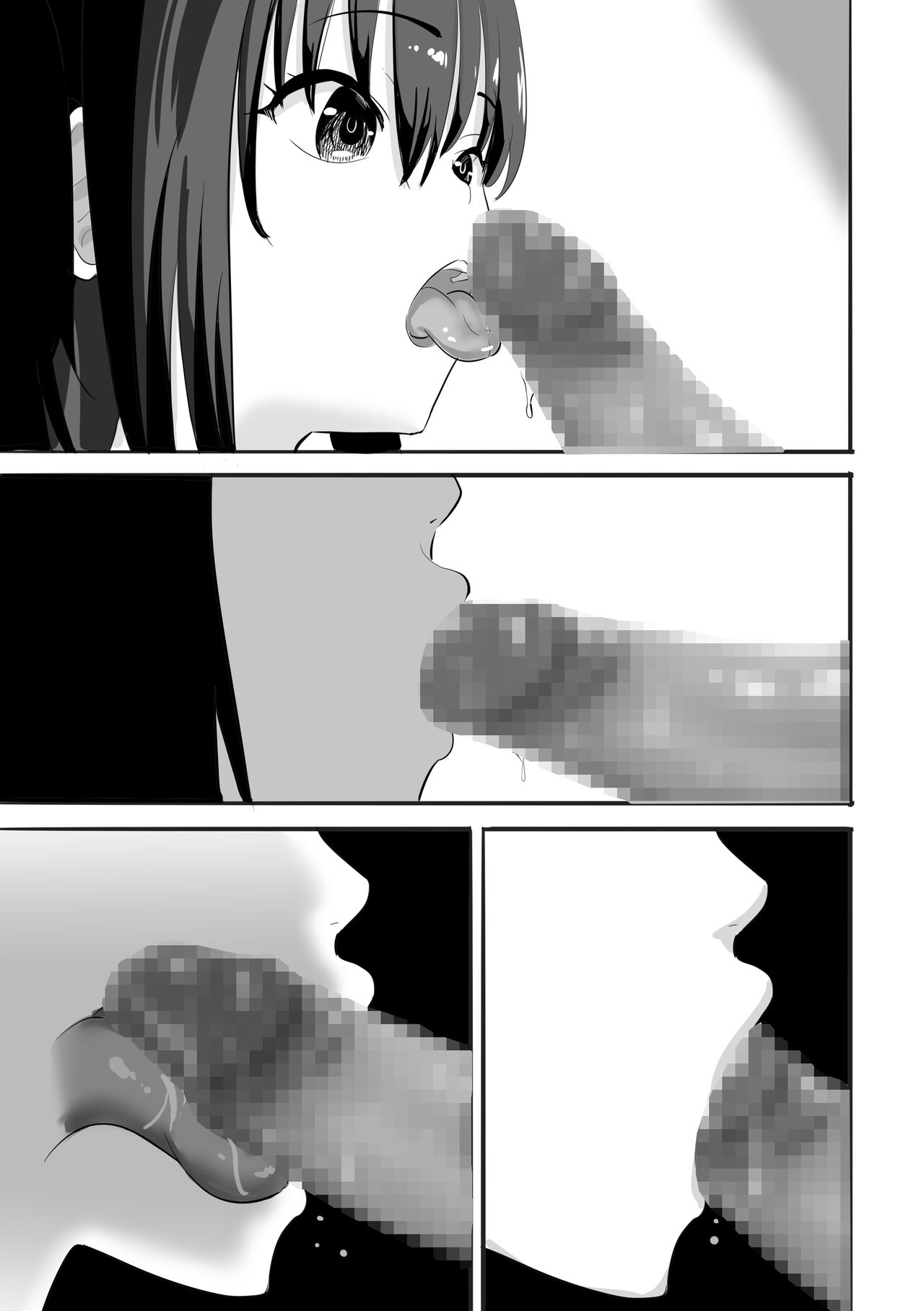 [Muramura Murason] A wet see-through schoolgirl who live on an uninhabited island with a sexual-harrasing teacher she hates [English] [Gagak_Ireng] [Digital] 이미지 번호 53