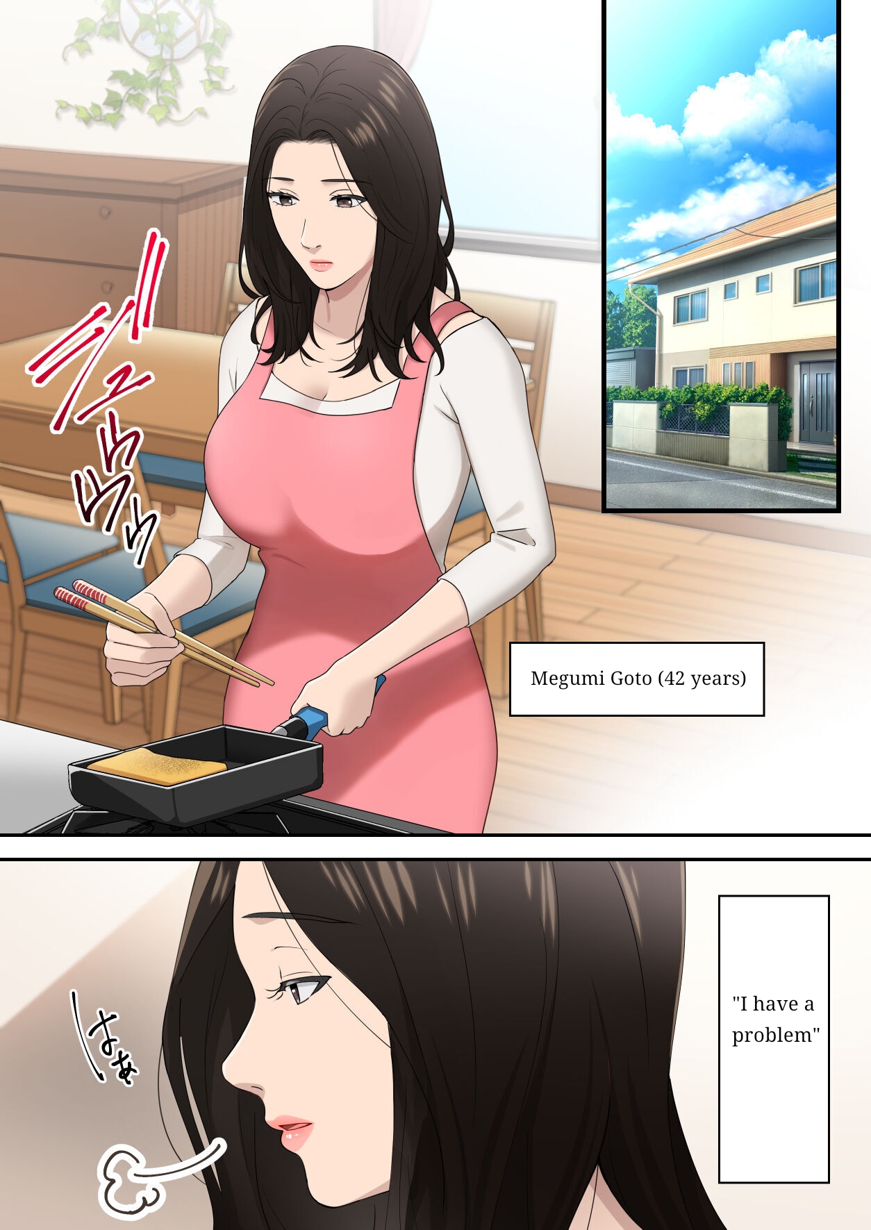 [Yuriko Club] Musuko o Dokusen Suru Haha | The mother who monopolizes her son. [English] 이미지 번호 2