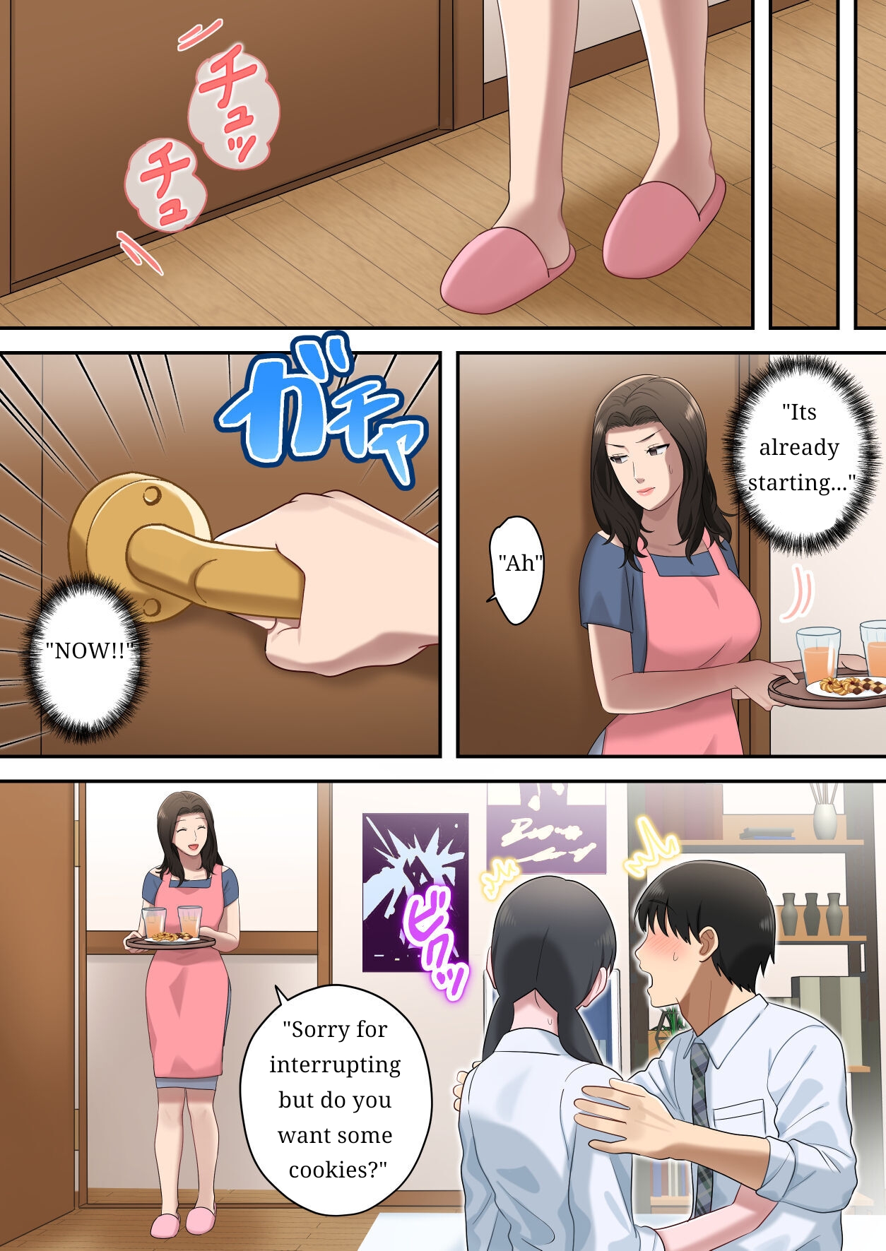 [Yuriko Club] Musuko o Dokusen Suru Haha | The mother who monopolizes her son. [English] 이미지 번호 68