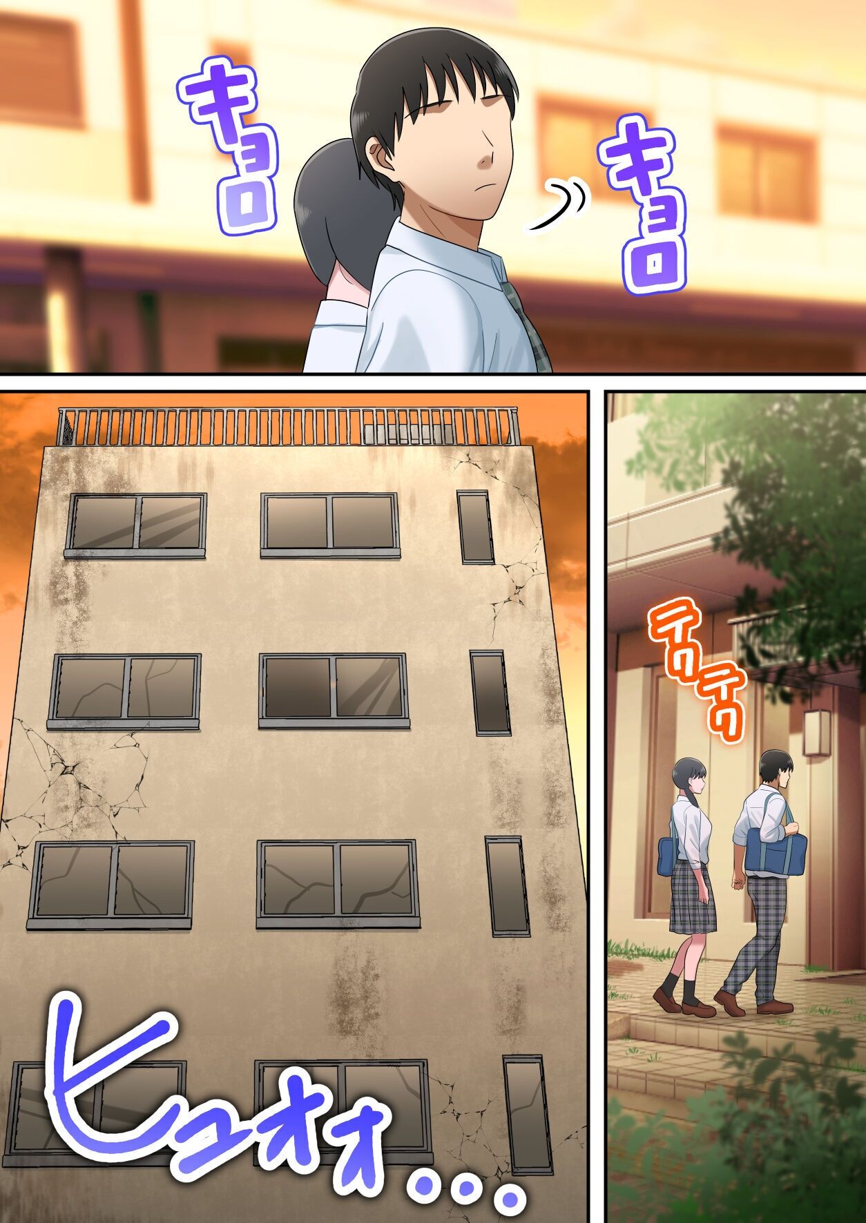 [Yuriko Club] Musuko o Dokusen Suru Haha | The mother who monopolizes her son. [English] 이미지 번호 73