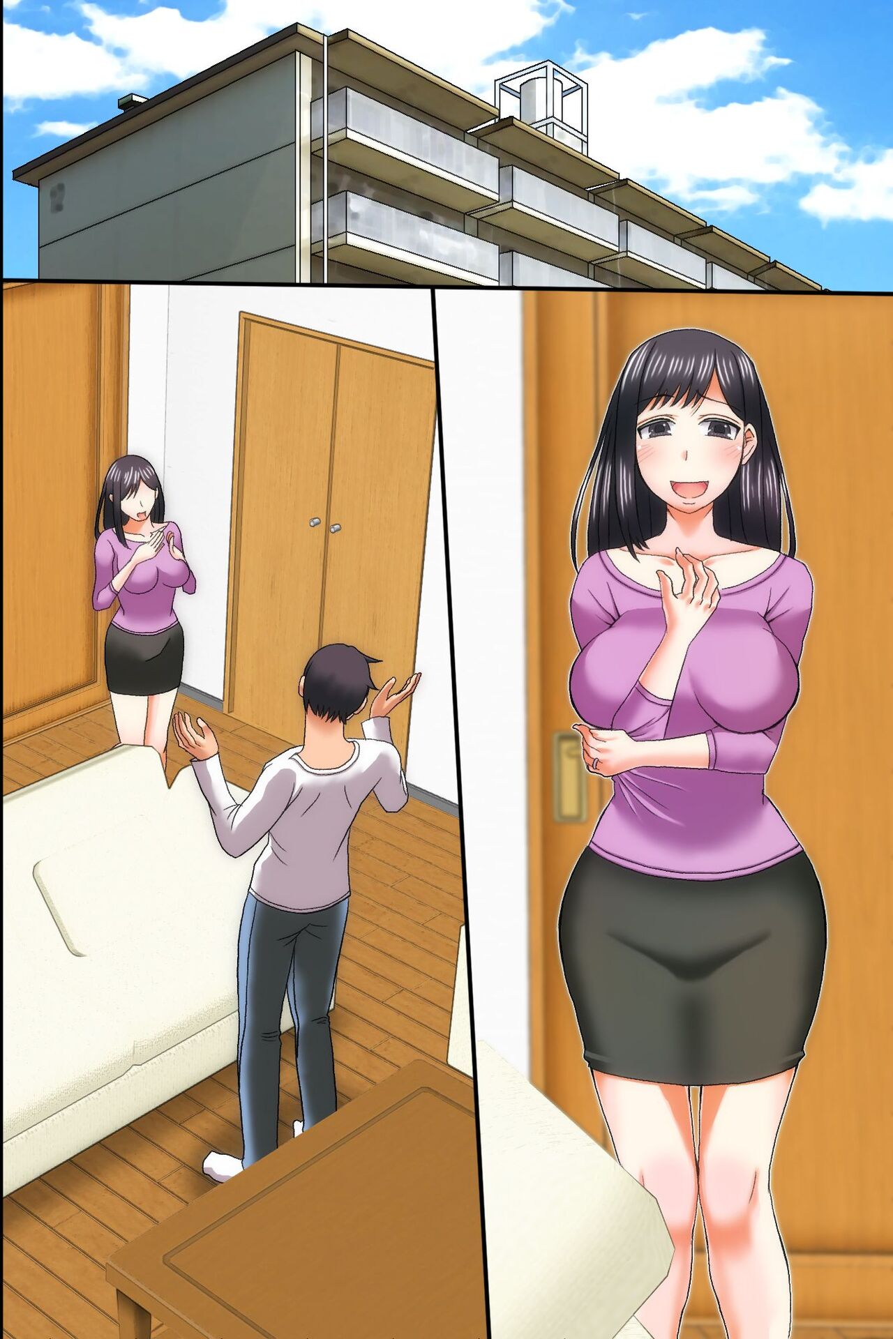 [DL Mate] Ore ga Shiranai Uchi ni Tsuma ga Shachou no Musuko ni Haramasaserareteita [Digital] 이미지 번호 64