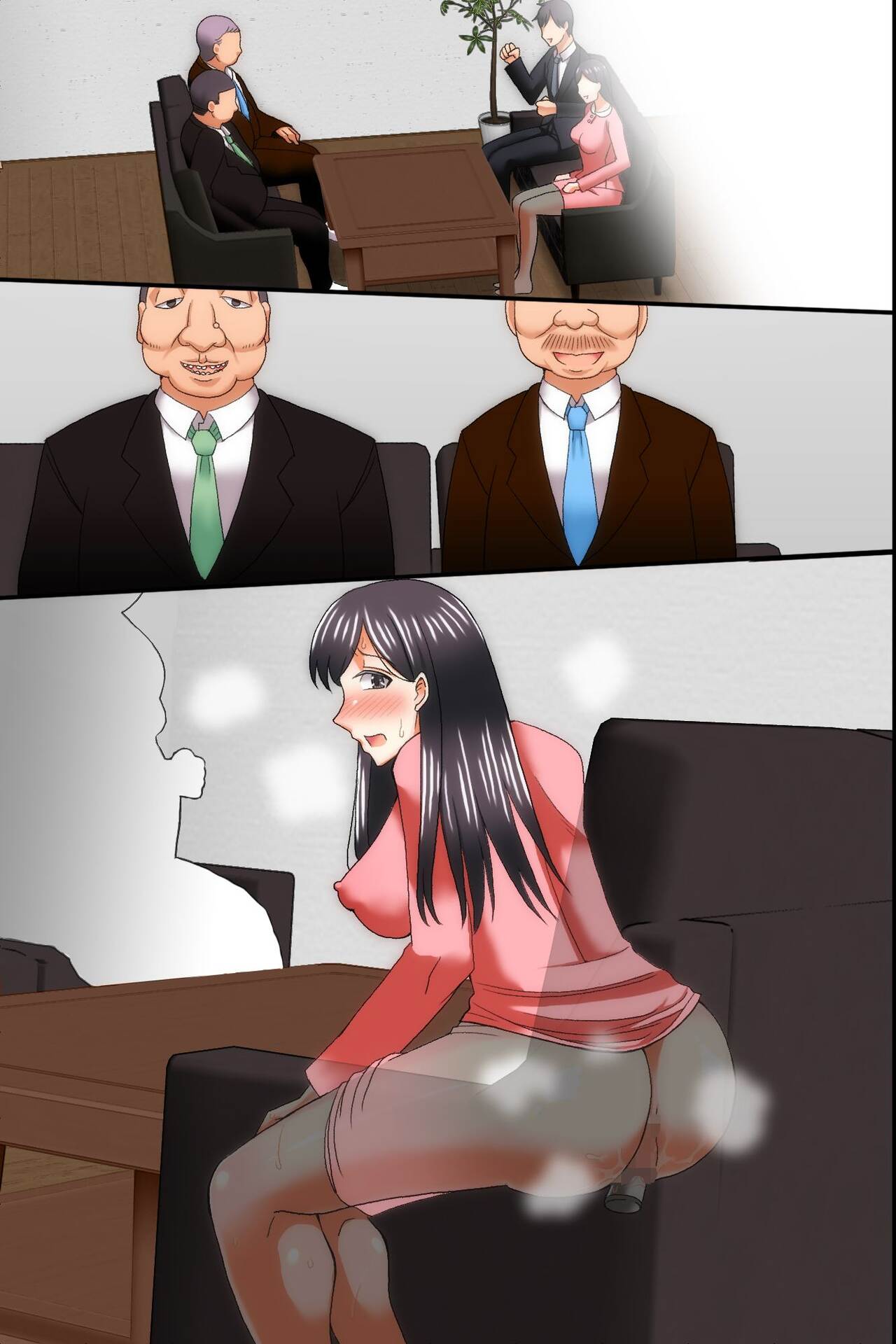 [DL Mate] Ore ga Shiranai Uchi ni Tsuma ga Shachou no Musuko ni Haramasaserareteita [Digital] 이미지 번호 65