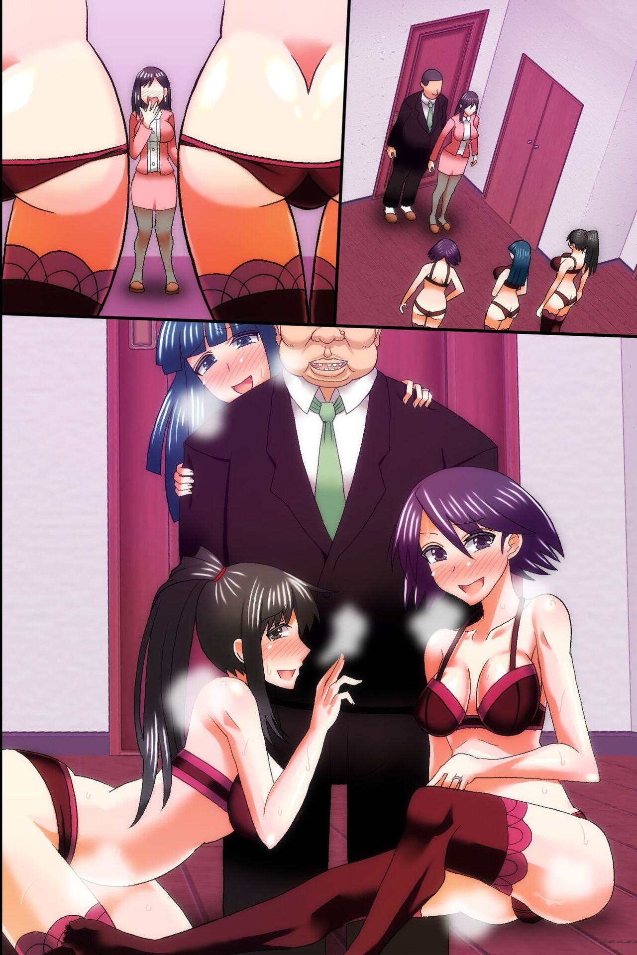 [DL Mate] Ore ga Shiranai Uchi ni Tsuma ga Shachou no Musuko ni Haramasaserareteita [Digital] 이미지 번호 68