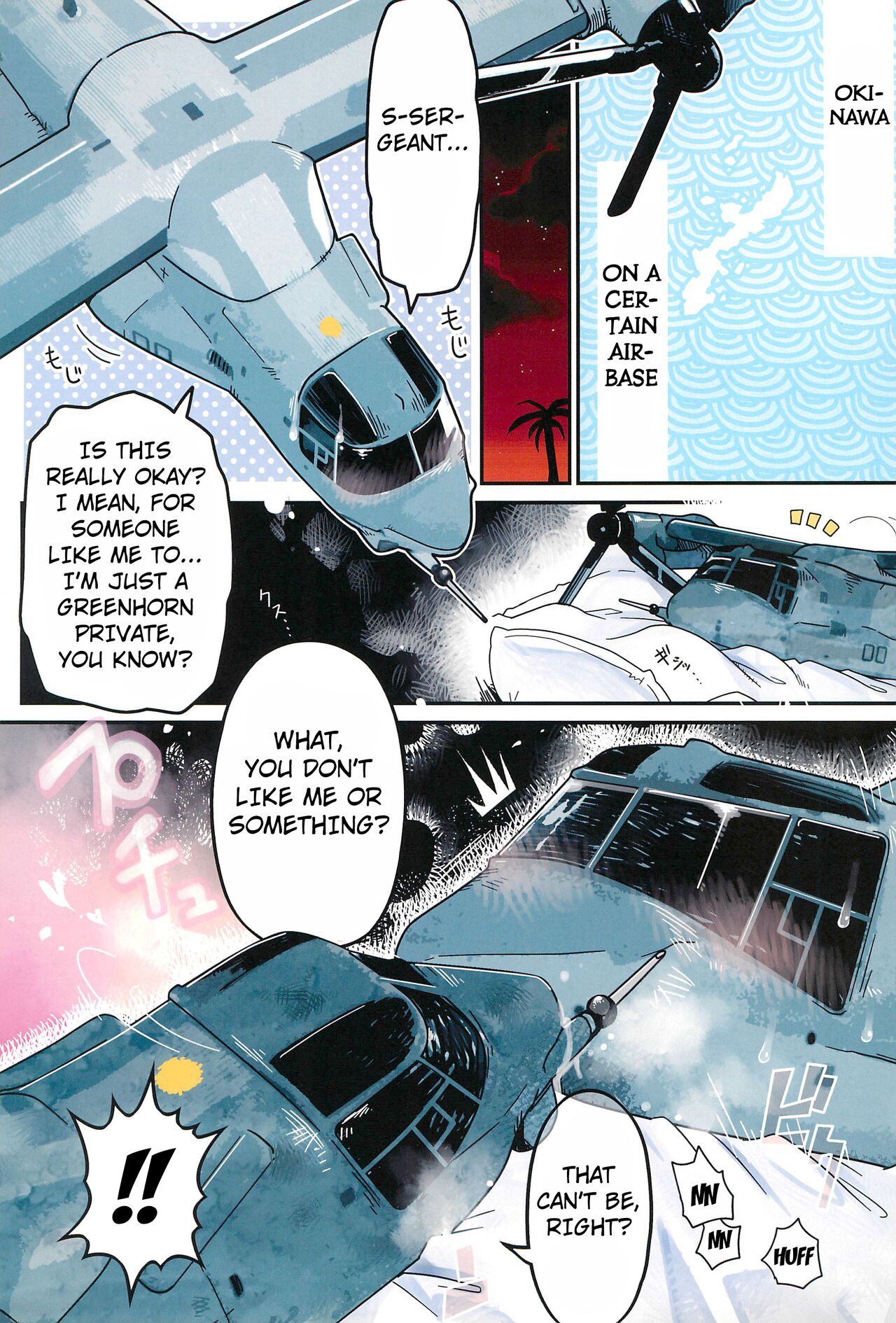 (C92) [Black Crusher (Donguri)] Osprey 2 [English] [Kuraudo] 이미지 번호 3