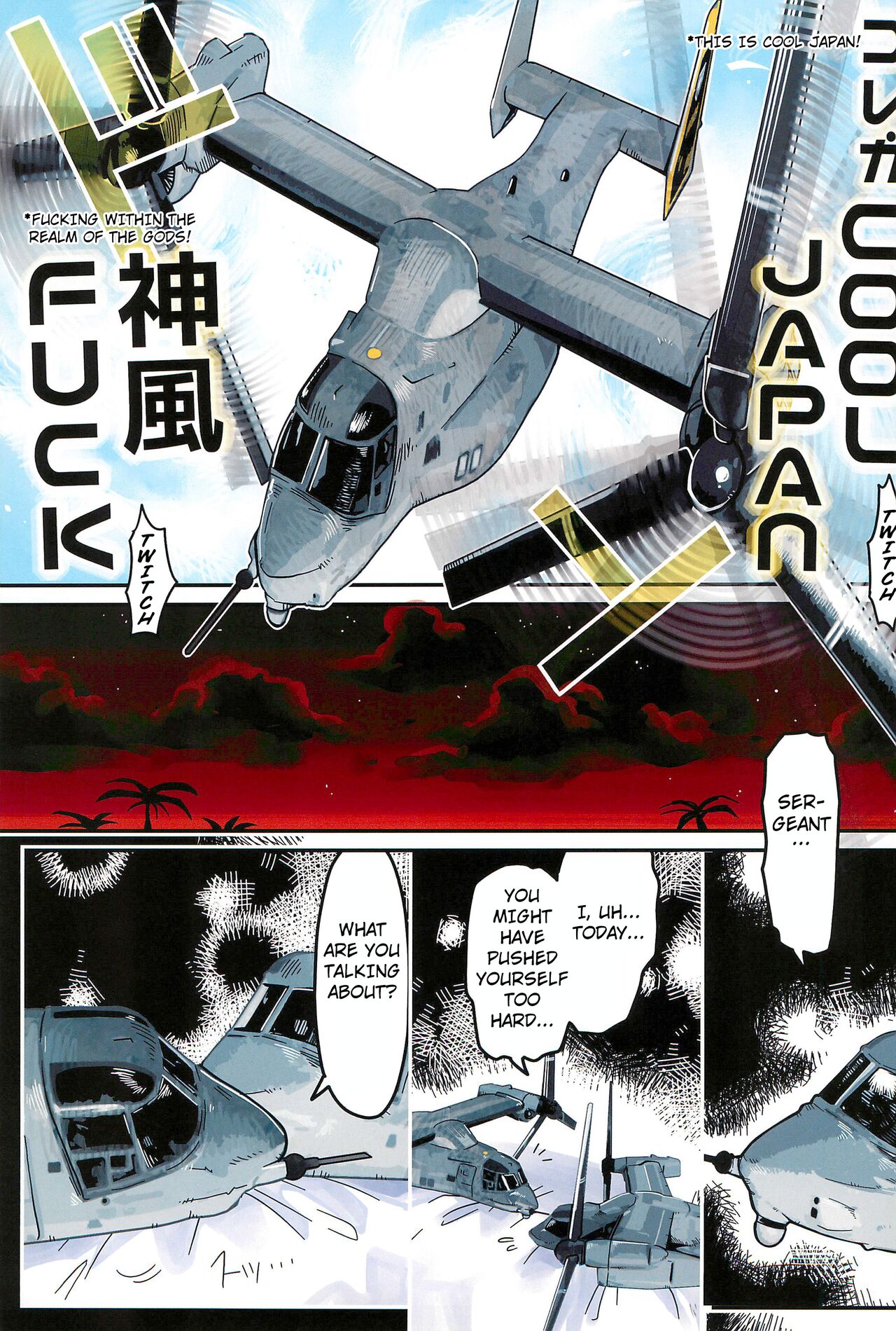 (C92) [Black Crusher (Donguri)] Osprey 2 [English] [Kuraudo] 이미지 번호 23