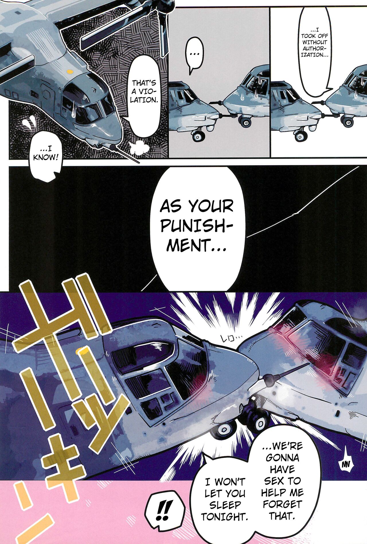 (C92) [Black Crusher (Donguri)] Osprey 2 [English] [Kuraudo] 이미지 번호 25