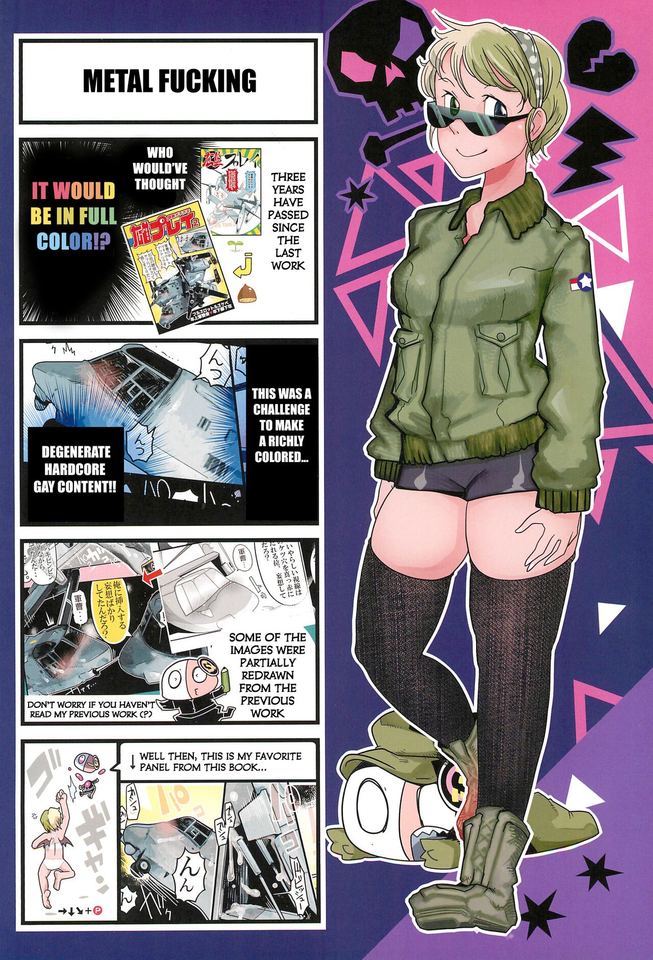 (C92) [Black Crusher (Donguri)] Osprey 2 [English] [Kuraudo] 이미지 번호 28