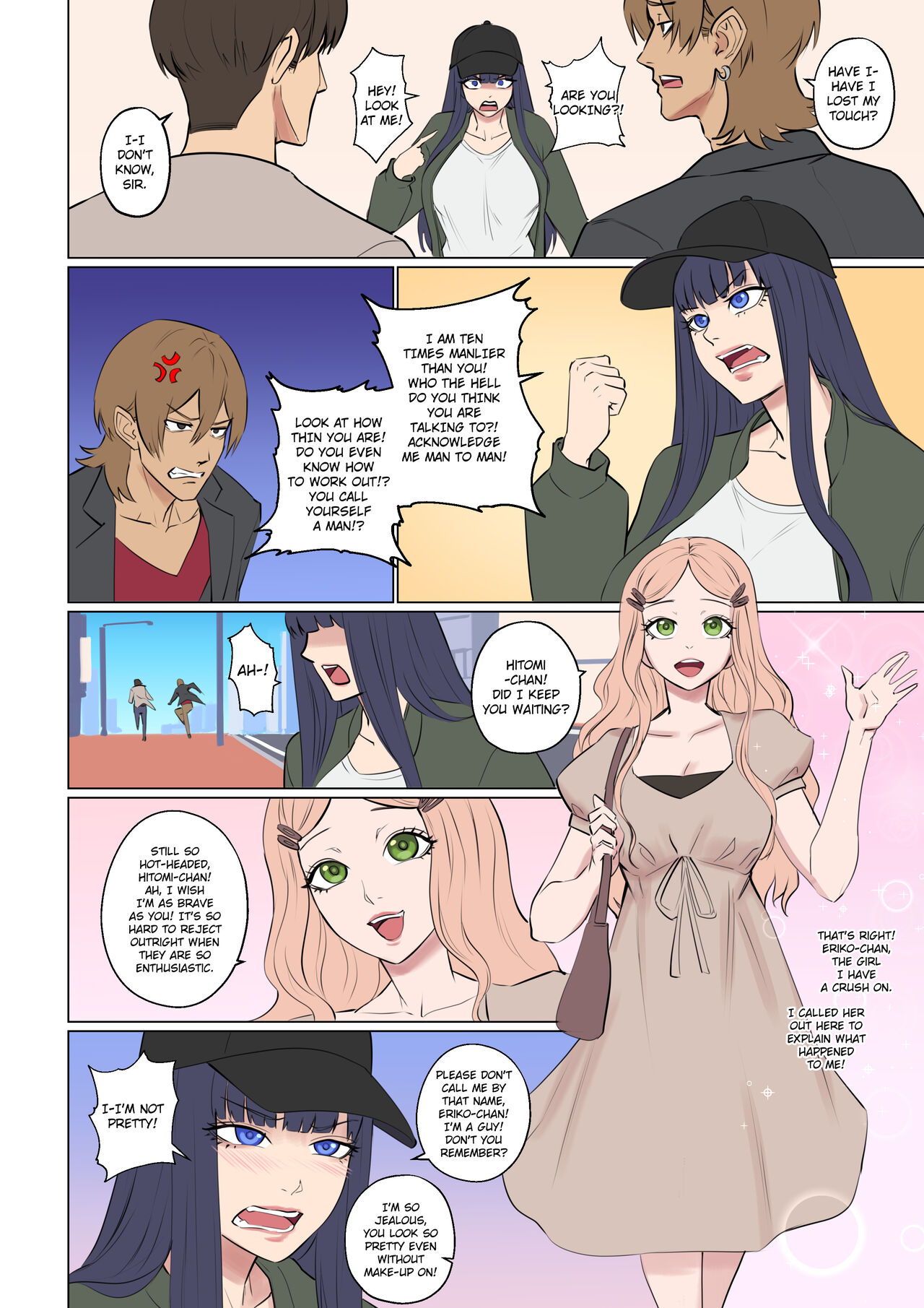 [Arisa Yoshi] Alien Abduction 이미지 번호 25