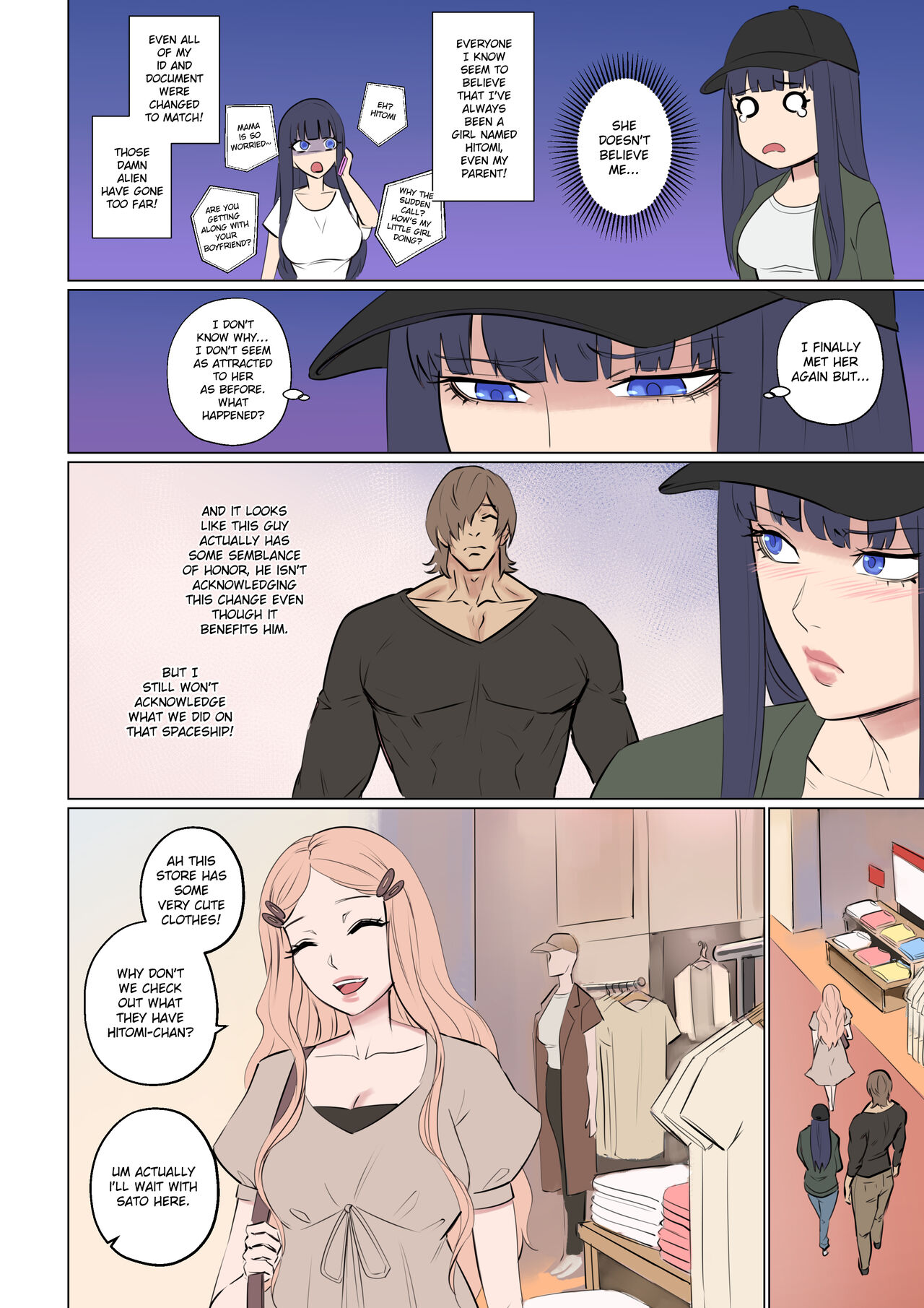 [Arisa Yoshi] Alien Abduction 이미지 번호 27