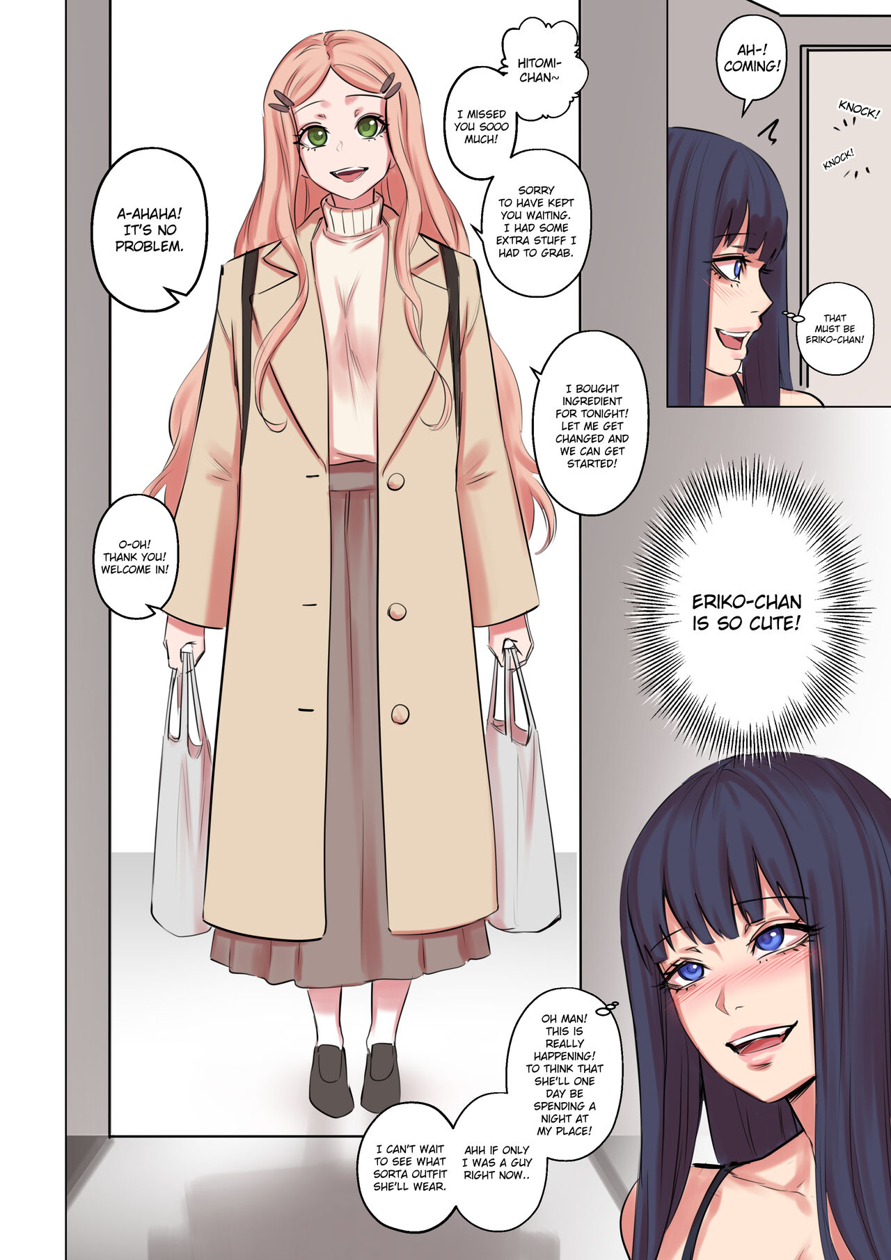 [Arisa Yoshi] Alien Abduction 이미지 번호 63