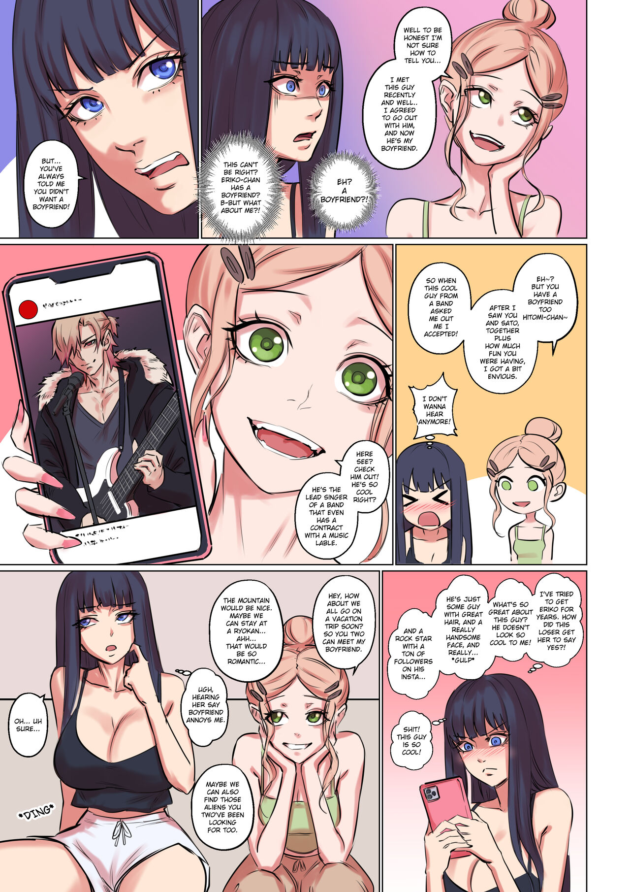 [Arisa Yoshi] Alien Abduction 이미지 번호 66