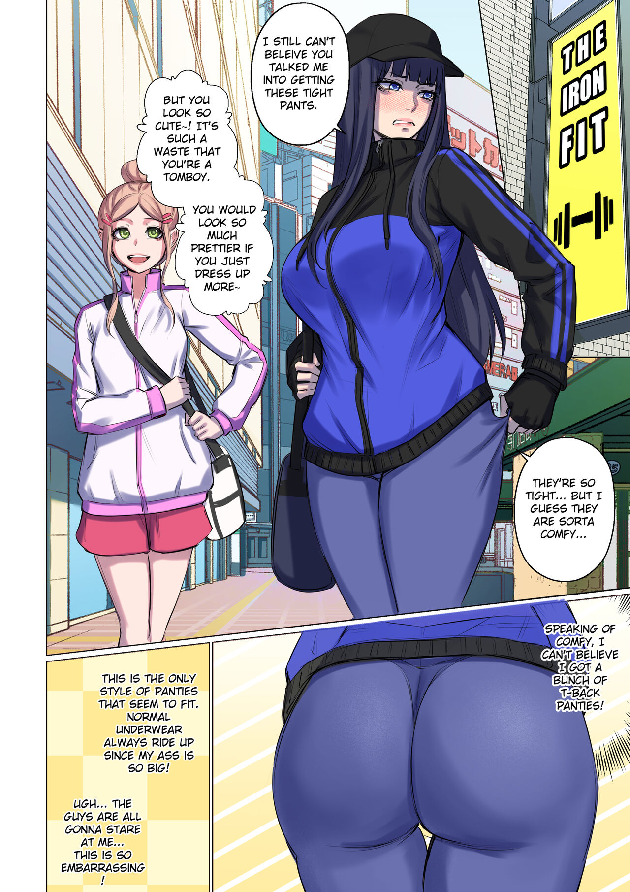 [Arisa Yoshi] Alien Abduction 이미지 번호 80