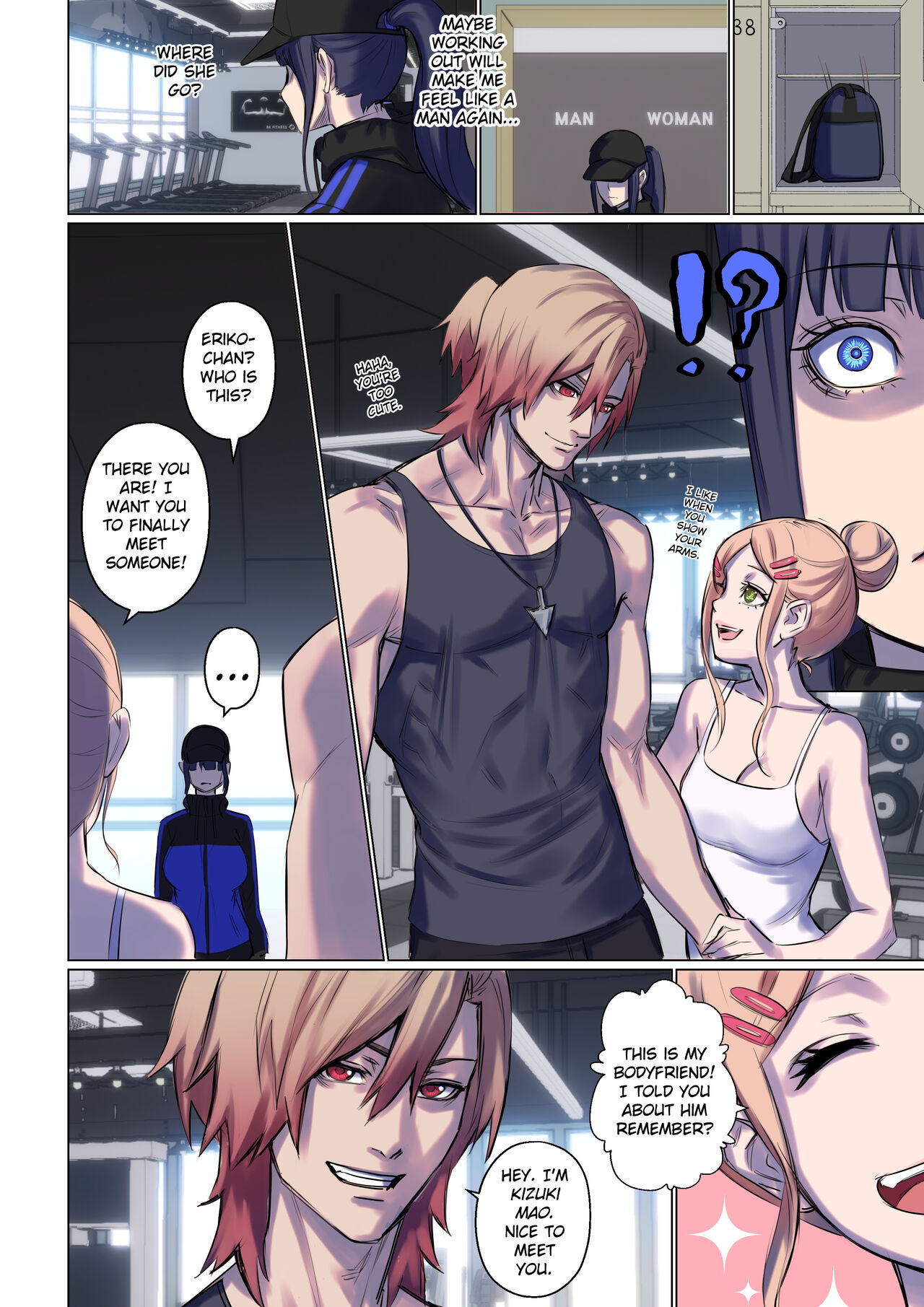 [Arisa Yoshi] Alien Abduction 이미지 번호 82