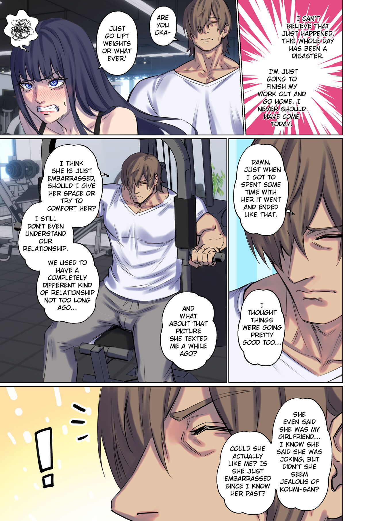 [Arisa Yoshi] Alien Abduction 이미지 번호 99