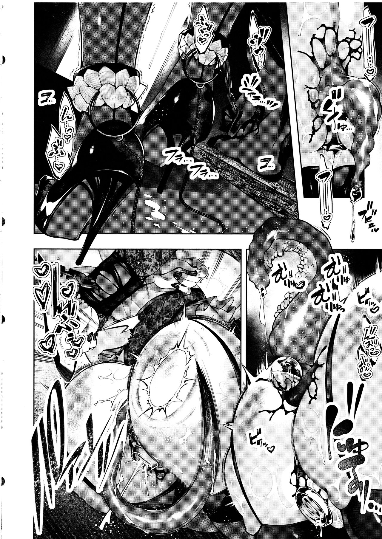 (C102) [Cake-hitokire (IAPOC)] Otsuruhana - Oose (Kantai Collection -KanColle-) 이미지 번호 3