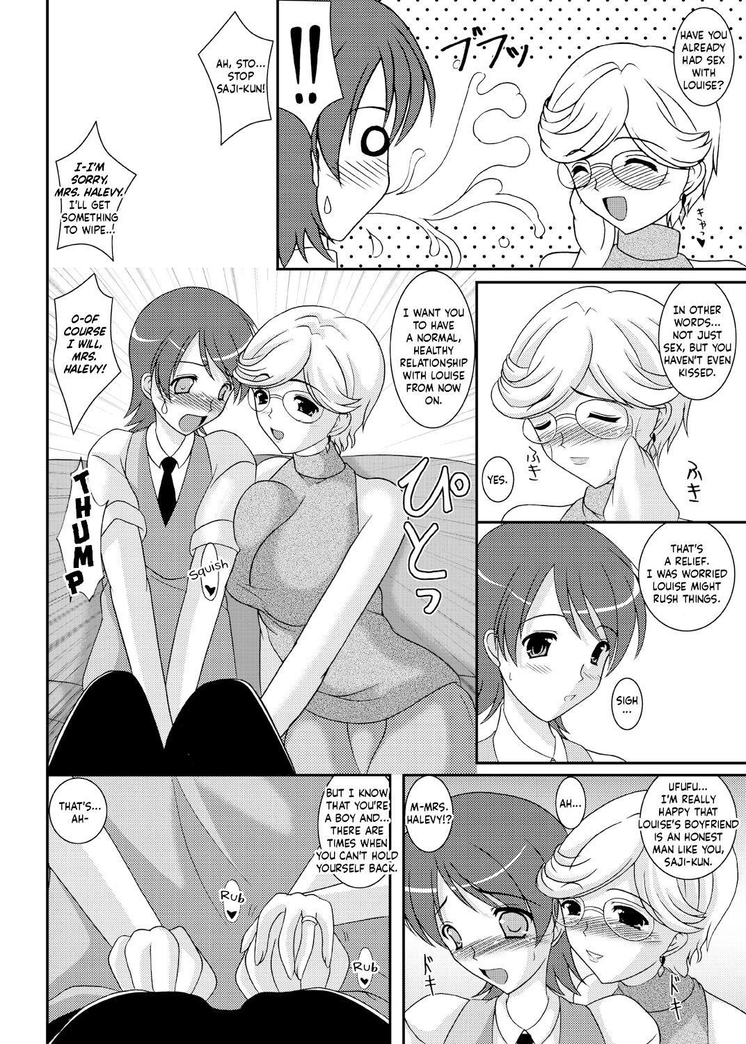 [Kirei na Oneesan (Izumi Yayoi)] Iinoyo Saji to Ecchi na Double Oppai | Saji and The Two Pairs of Hot Tits (Kidou Senshi Gundam 00) [Digital] [English] [EHCOVE] 图片编号 3