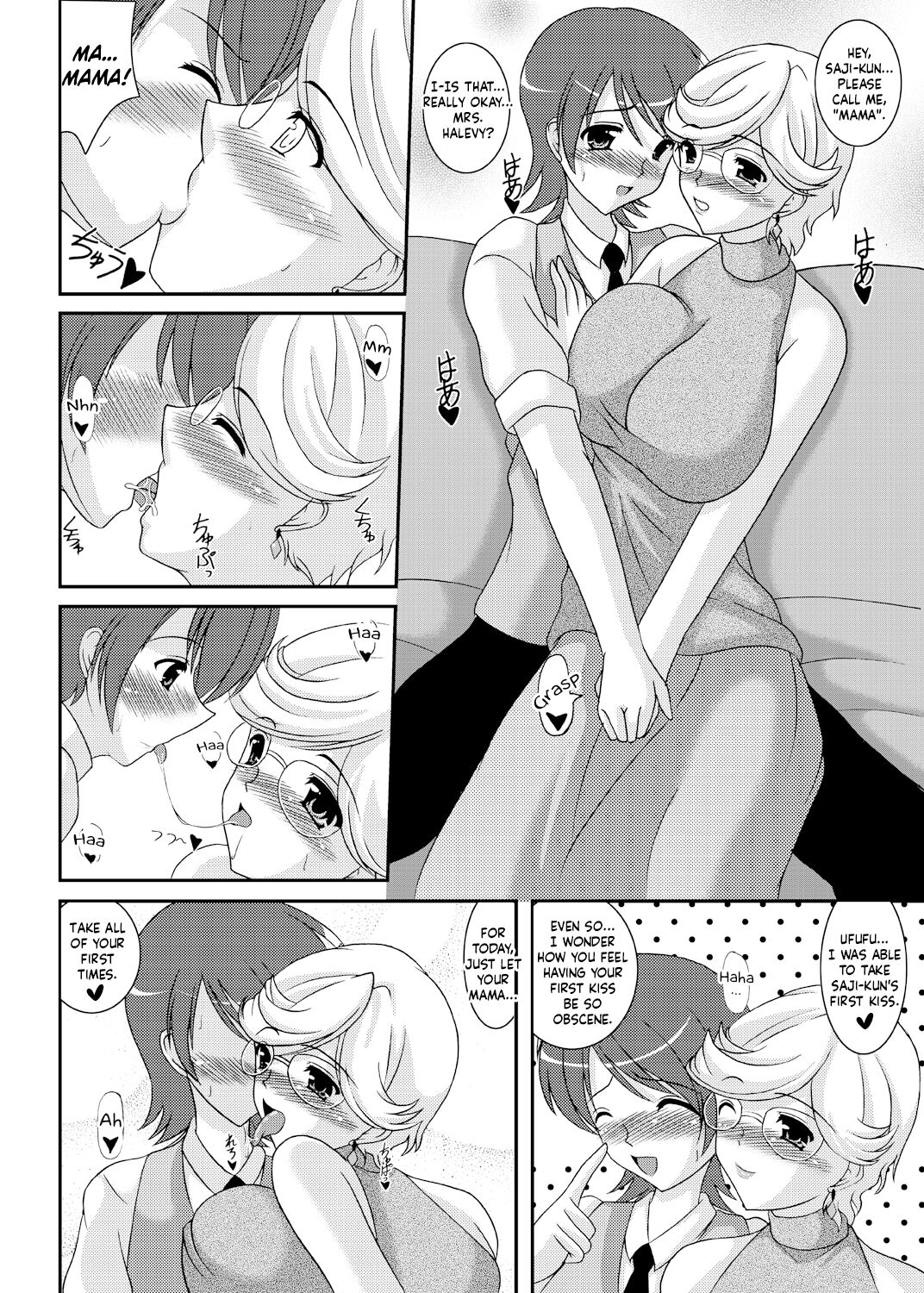[Kirei na Oneesan (Izumi Yayoi)] Iinoyo Saji to Ecchi na Double Oppai | Saji and The Two Pairs of Hot Tits (Kidou Senshi Gundam 00) [Digital] [English] [EHCOVE] 图片编号 5