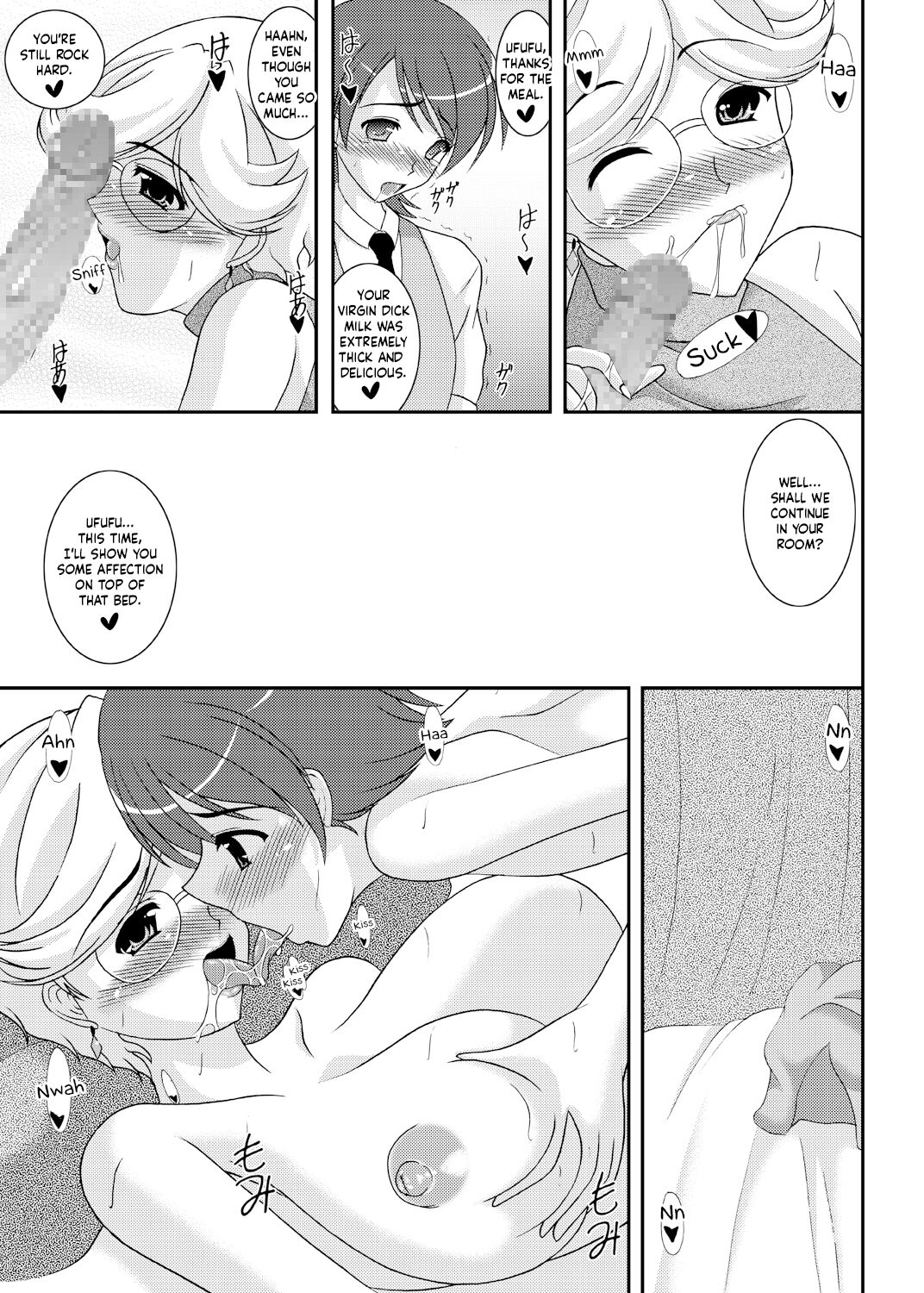 [Kirei na Oneesan (Izumi Yayoi)] Iinoyo Saji to Ecchi na Double Oppai | Saji and The Two Pairs of Hot Tits (Kidou Senshi Gundam 00) [Digital] [English] [EHCOVE] 图片编号 8
