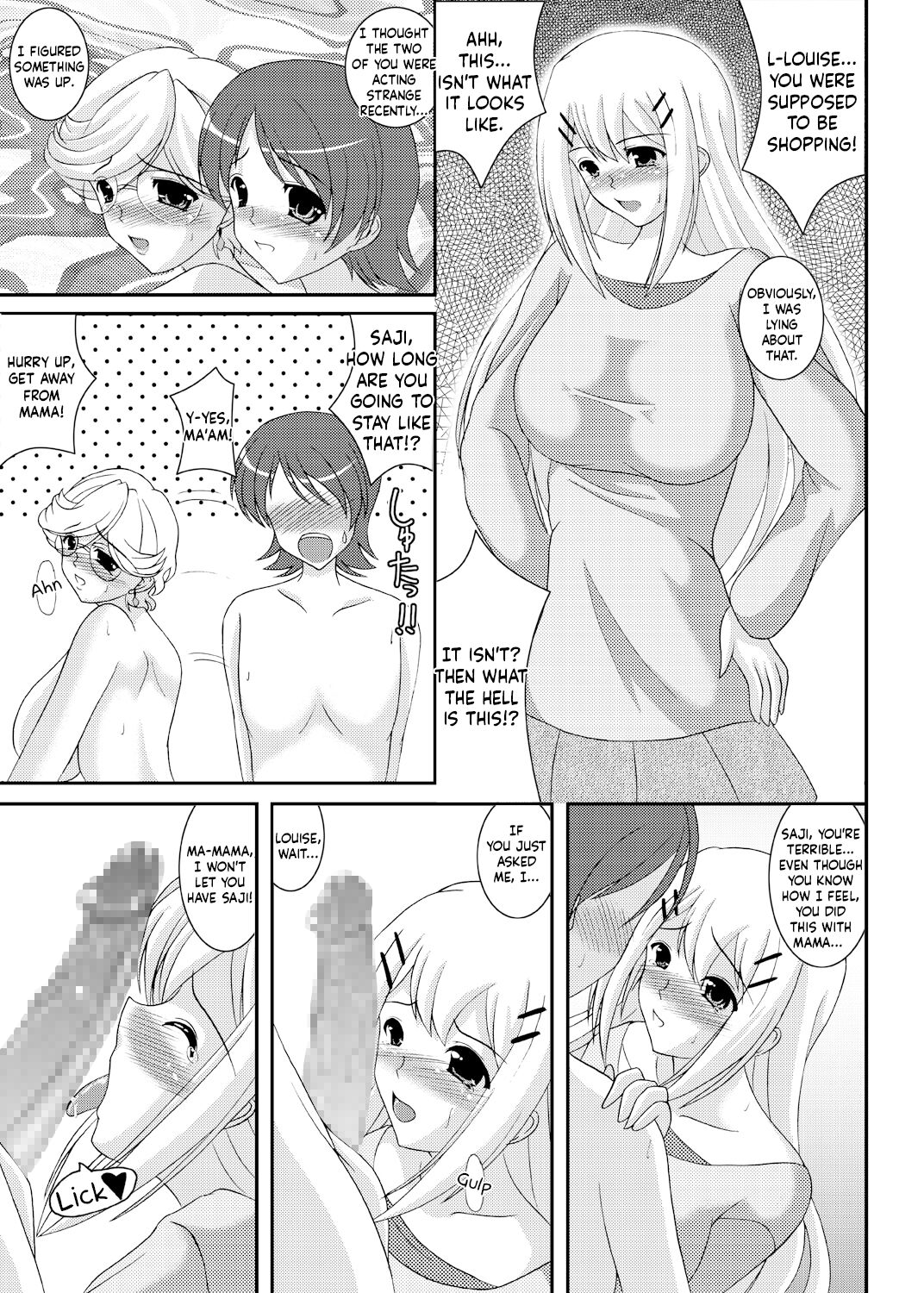 [Kirei na Oneesan (Izumi Yayoi)] Iinoyo Saji to Ecchi na Double Oppai | Saji and The Two Pairs of Hot Tits (Kidou Senshi Gundam 00) [Digital] [English] [EHCOVE] 图片编号 18