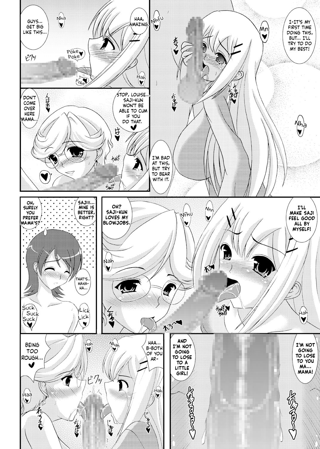 [Kirei na Oneesan (Izumi Yayoi)] Iinoyo Saji to Ecchi na Double Oppai | Saji and The Two Pairs of Hot Tits (Kidou Senshi Gundam 00) [Digital] [English] [EHCOVE] 图片编号 19