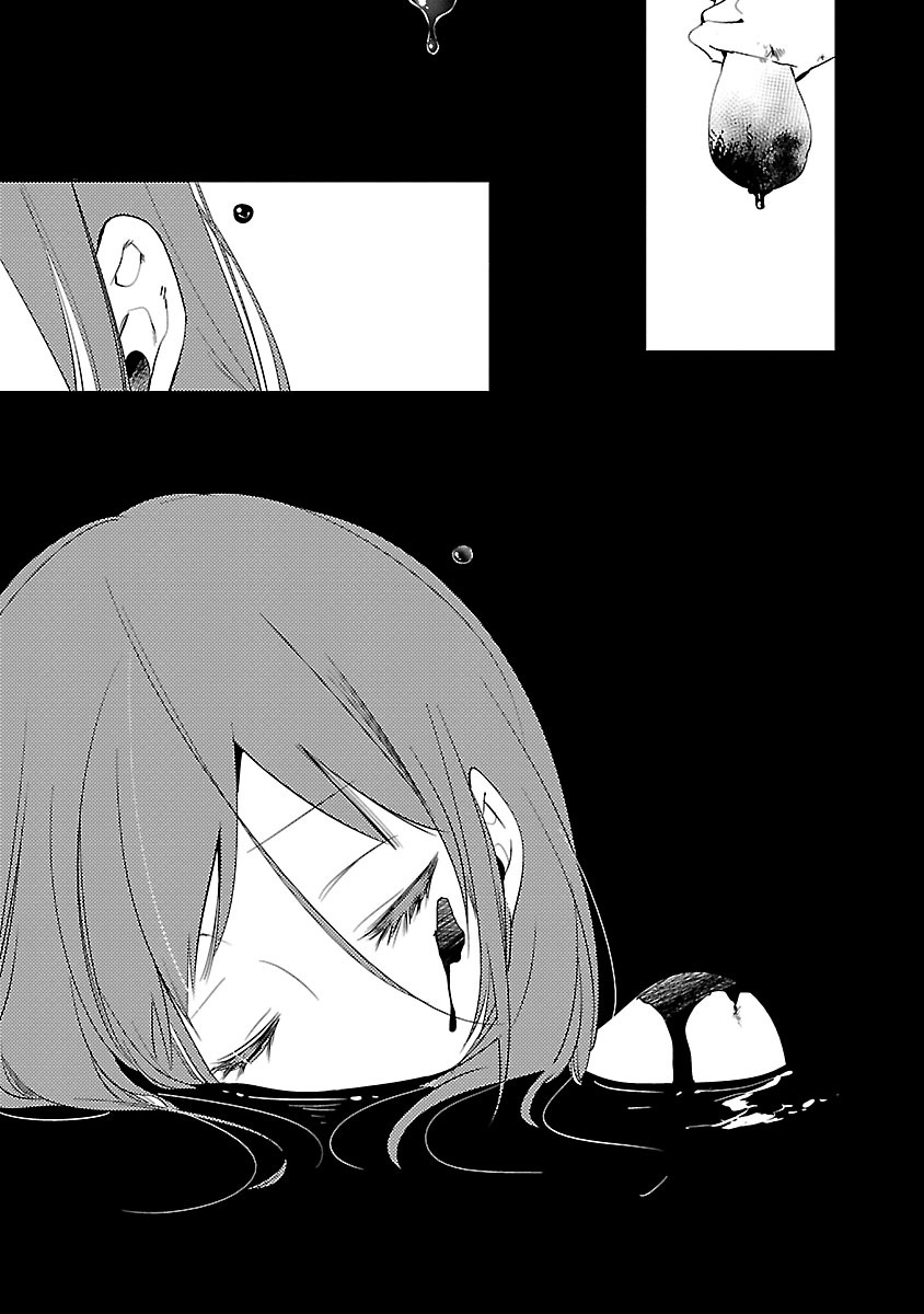 [守月史貴] 神さまの怨結び 第5巻 129eme image