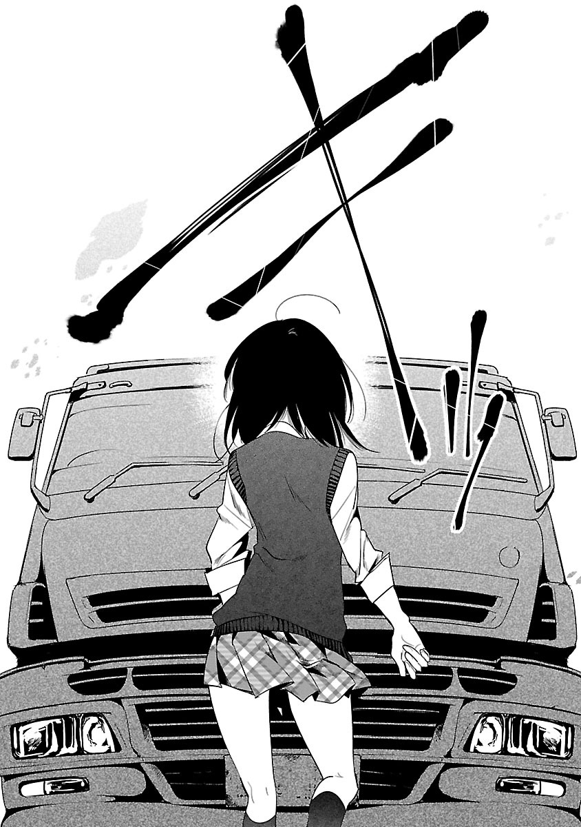 [守月史貴] 神さまの怨結び 第5巻 178eme image