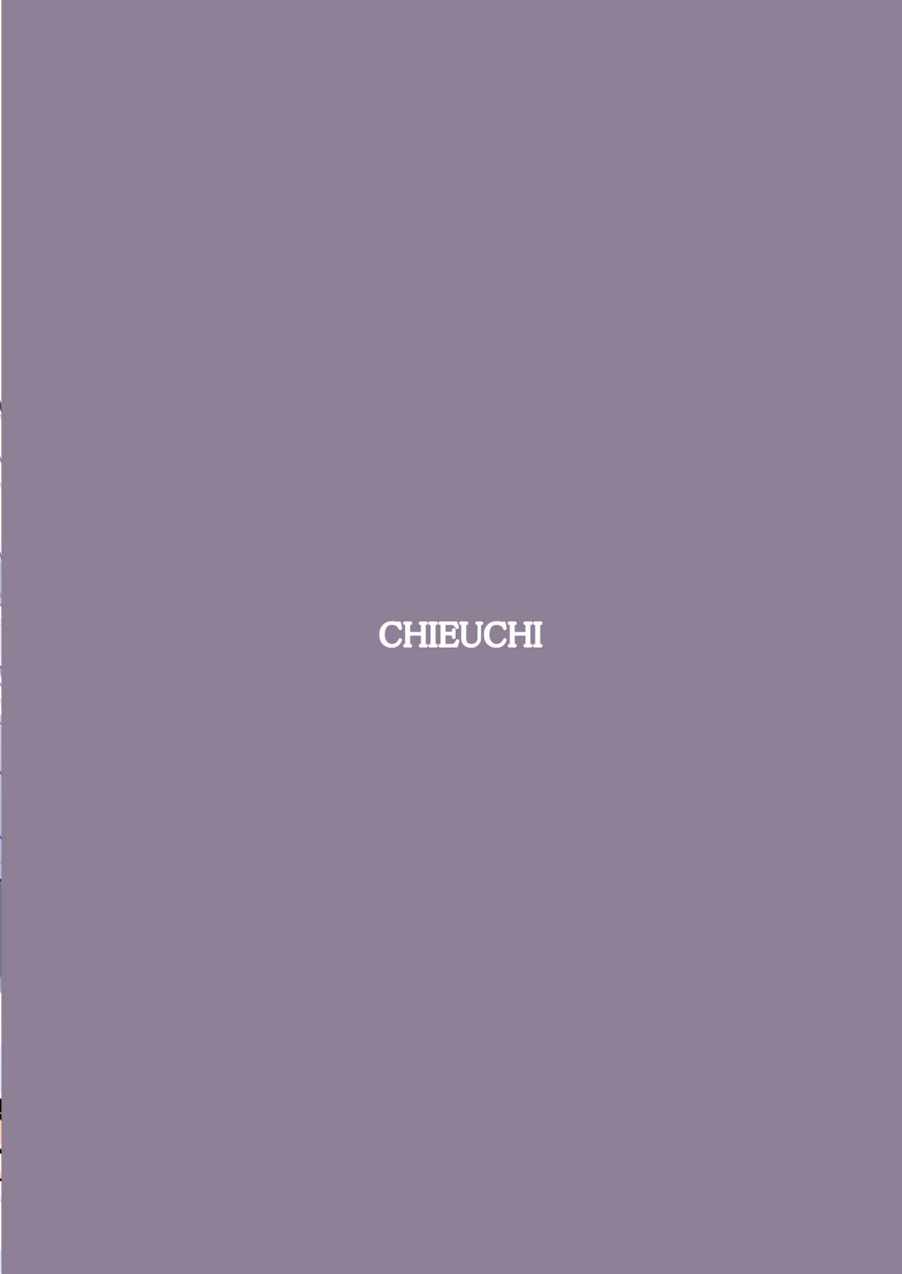 [CHIEUCHI (Bone Hiko)] Yokujou Yokka no Seitokai | 情欲羽翼下的學生會 (Blue Archive) [Chinese] [Digital] numero di immagine  25