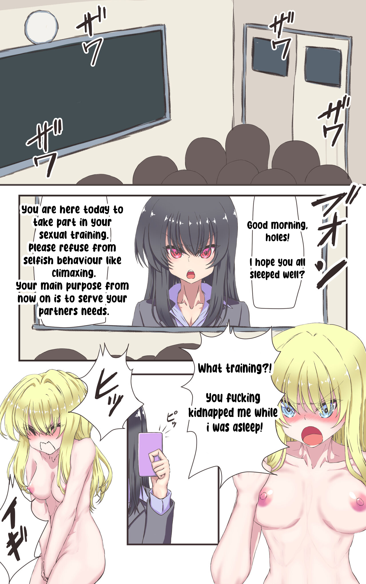 [Kiya Mayu] TS Musume ga Futanari no Seishori Onaho ni naru Sekai [English Rewrite] 图片编号 11