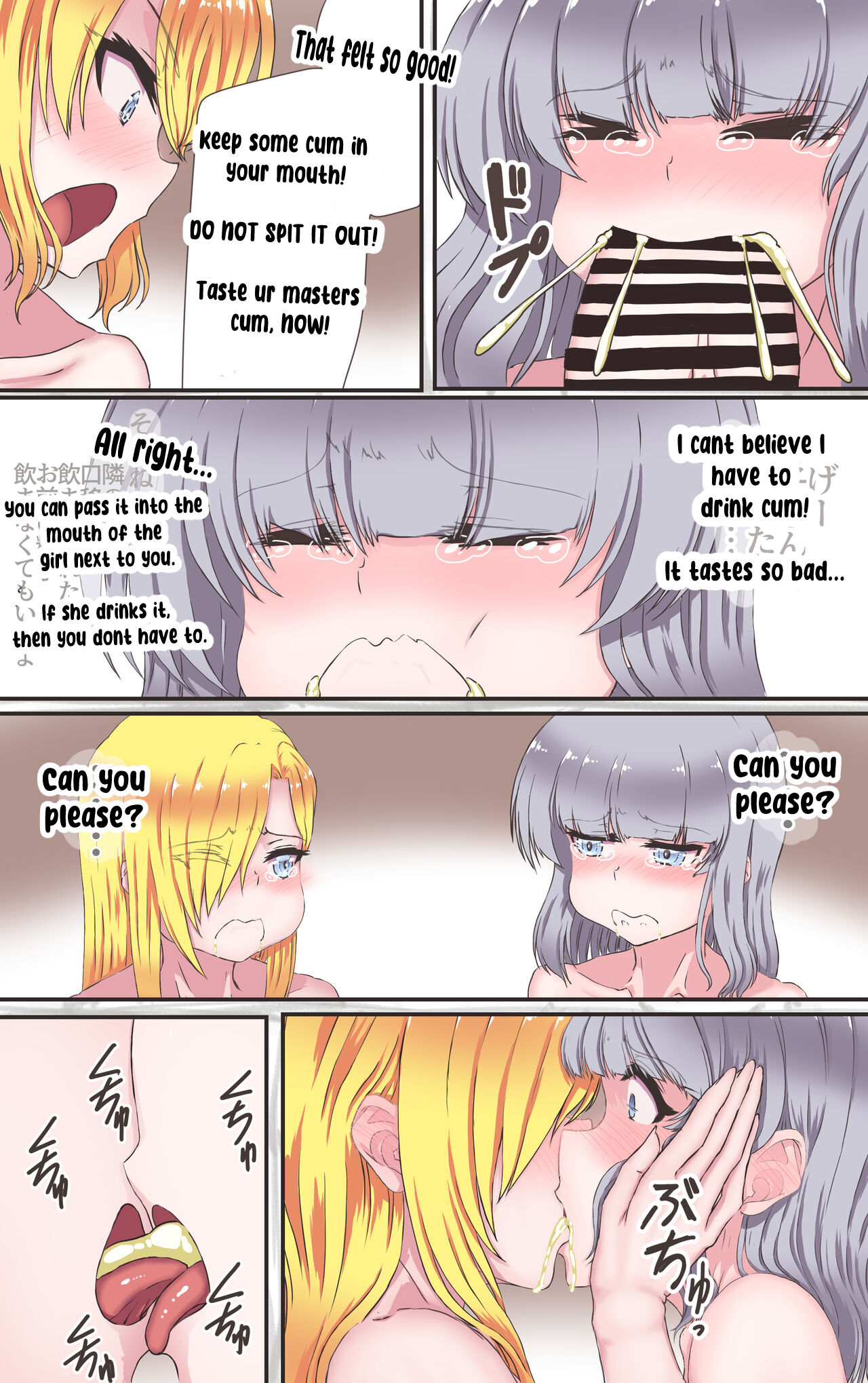 [Kiya Mayu] TS Musume ga Futanari no Seishori Onaho ni naru Sekai [English Rewrite] 图片编号 19