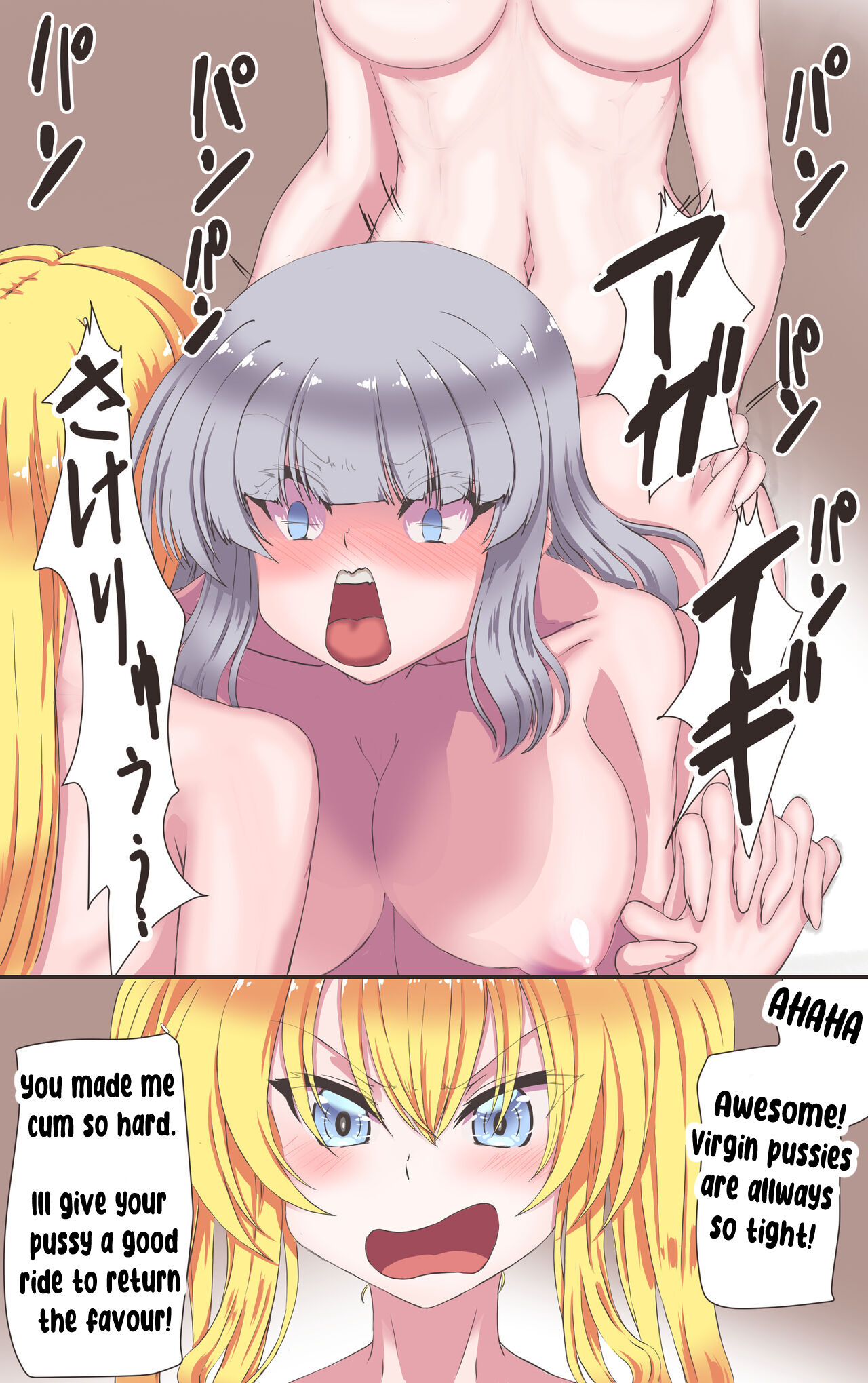 [Kiya Mayu] TS Musume ga Futanari no Seishori Onaho ni naru Sekai [English Rewrite] 图片编号 21