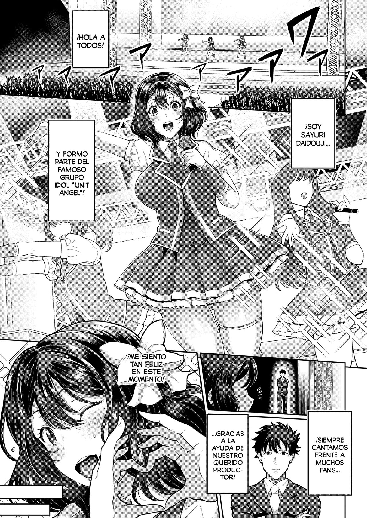 [Tawara Hiryuu] Kyonyuu Hitozuma no Idol Katsudou | La Vida de Idol de una Esposa de Grandes Tetas (COMIC Grape Vol. 66) [Spanish] [Shirosaki Scans] [Decensored] 画像番号 1