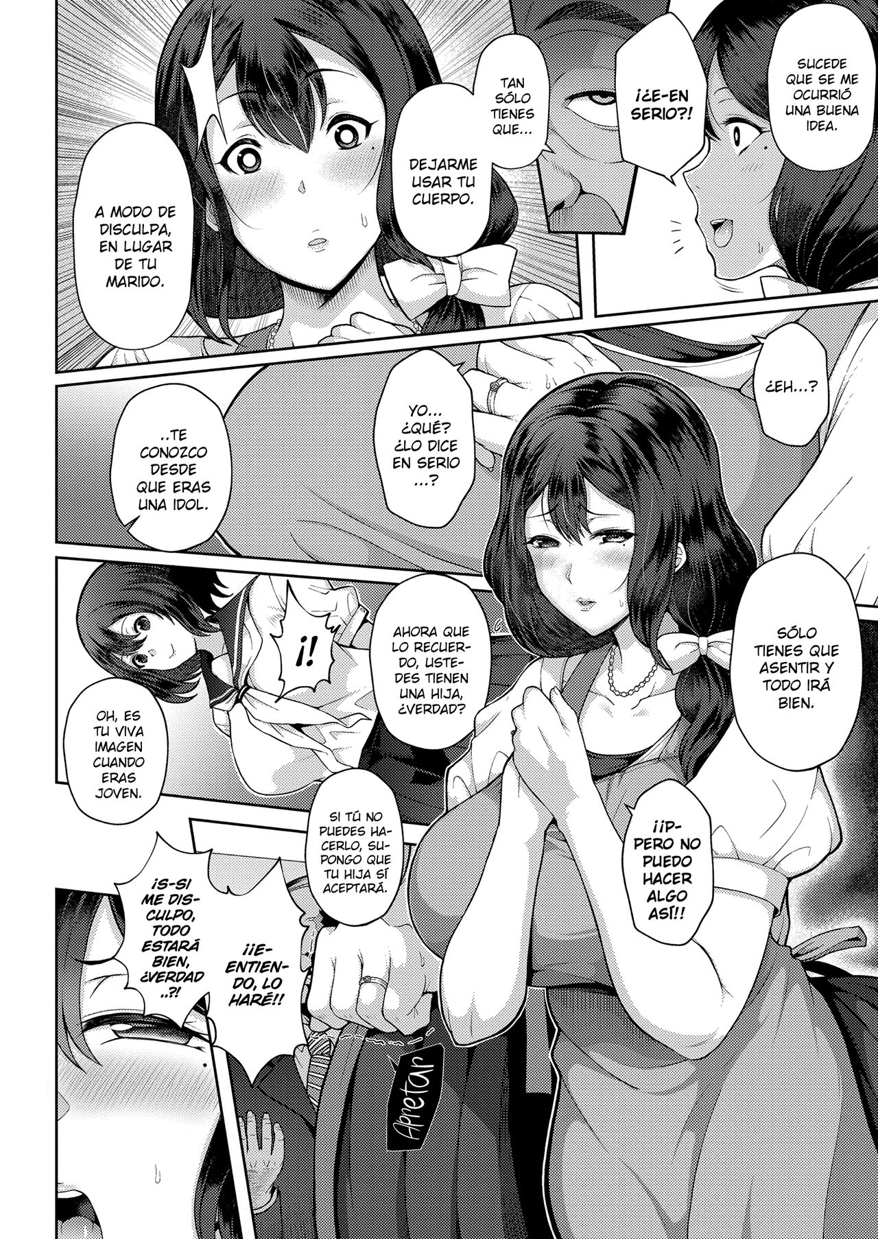 [Tawara Hiryuu] Kyonyuu Hitozuma no Idol Katsudou | La Vida de Idol de una Esposa de Grandes Tetas (COMIC Grape Vol. 66) [Spanish] [Shirosaki Scans] [Decensored] Bildnummer 4