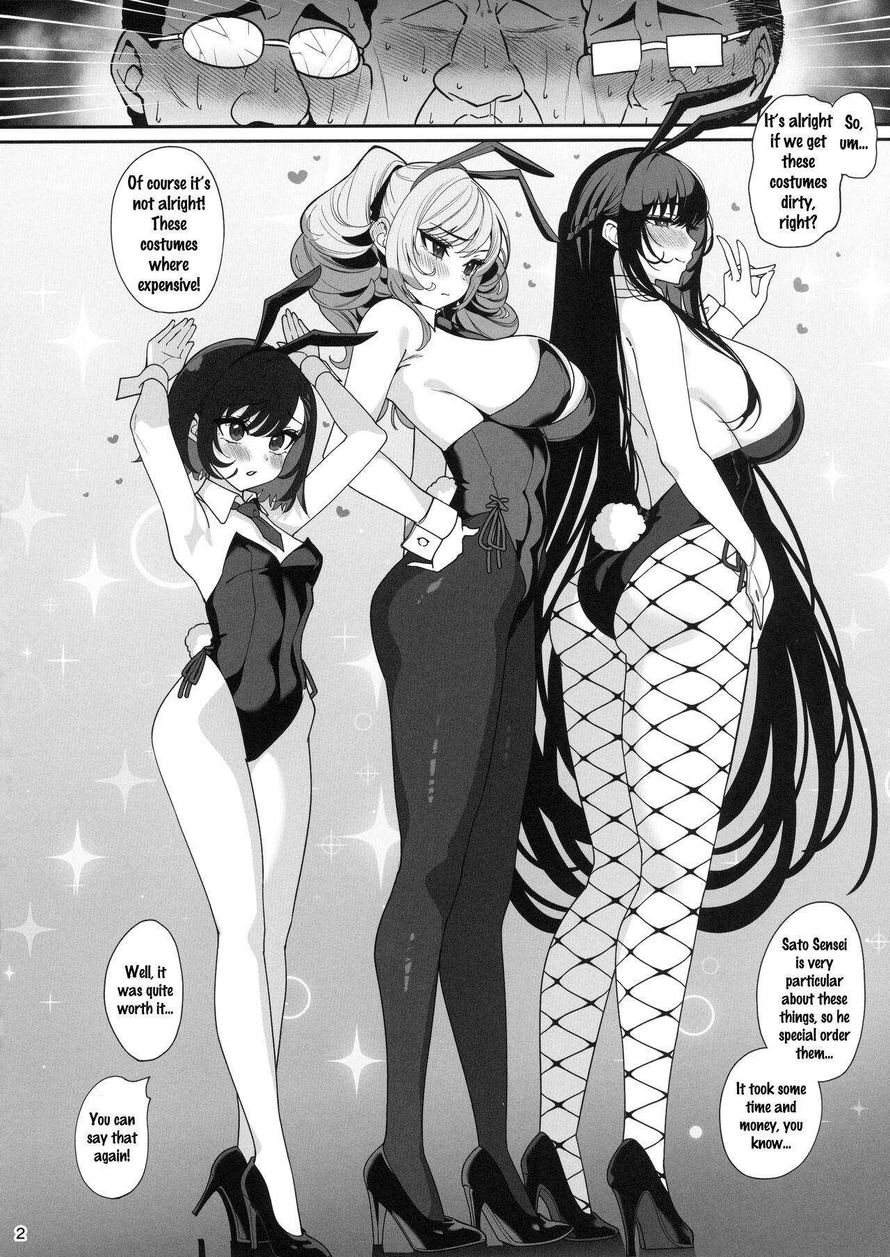(C102) [Ranshi to Kimi to. (santa)] Kanojo Saimin Bunny | Hypnosis Girlfriend Bunny [English] [PHILO] numero di immagine  3