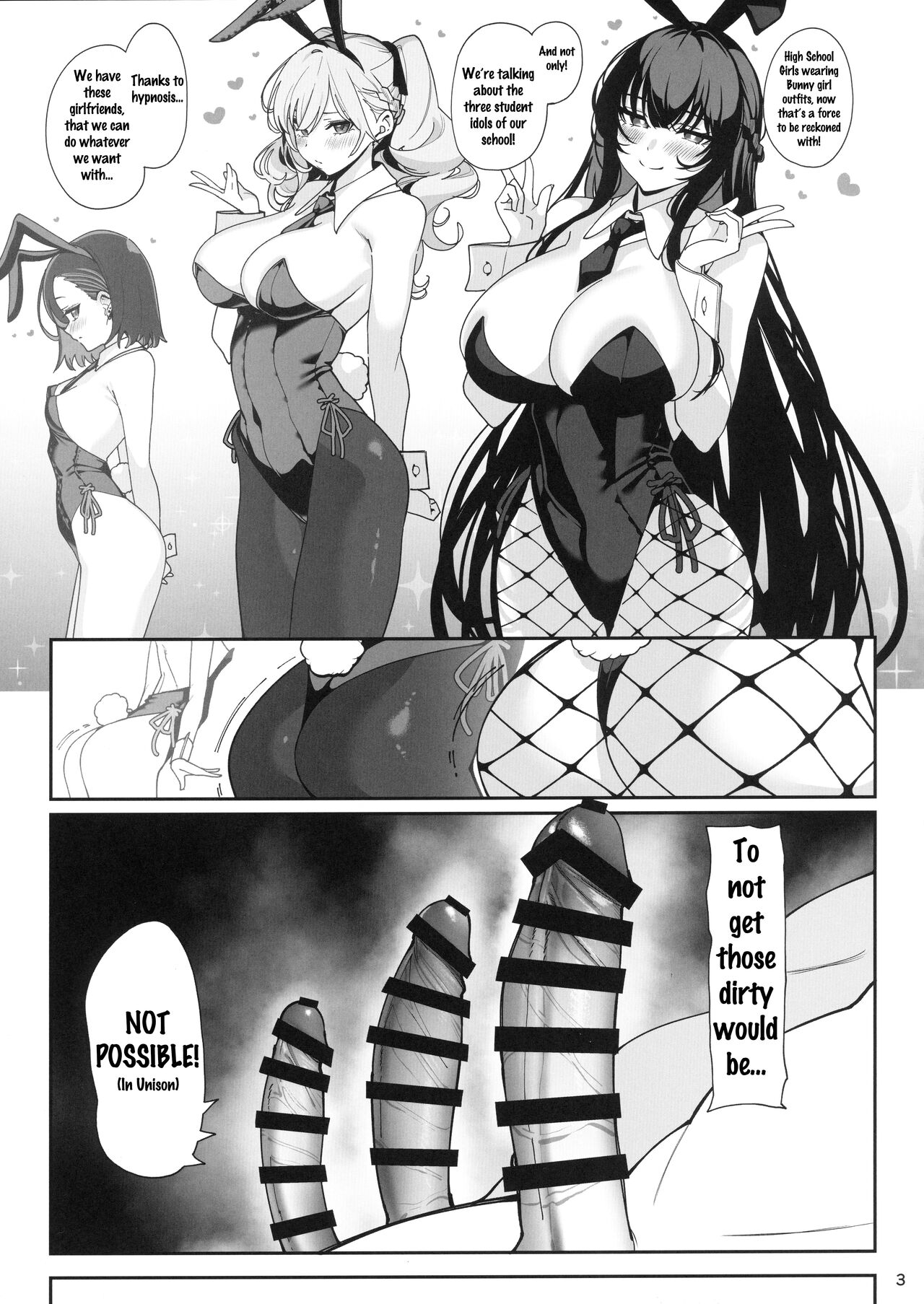 (C102) [Ranshi to Kimi to. (santa)] Kanojo Saimin Bunny | Hypnosis Girlfriend Bunny [English] [PHILO] numero di immagine  4