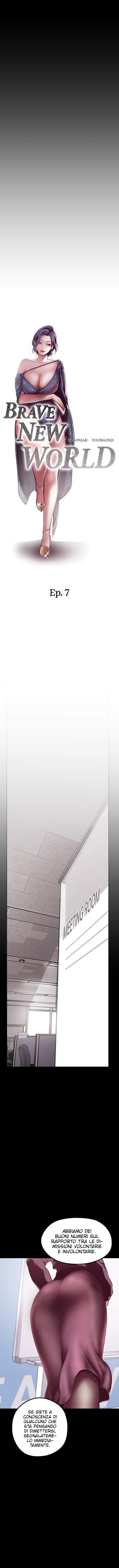 [Gonjison] A Wonderful New World Capitolo 07 이미지 번호 6