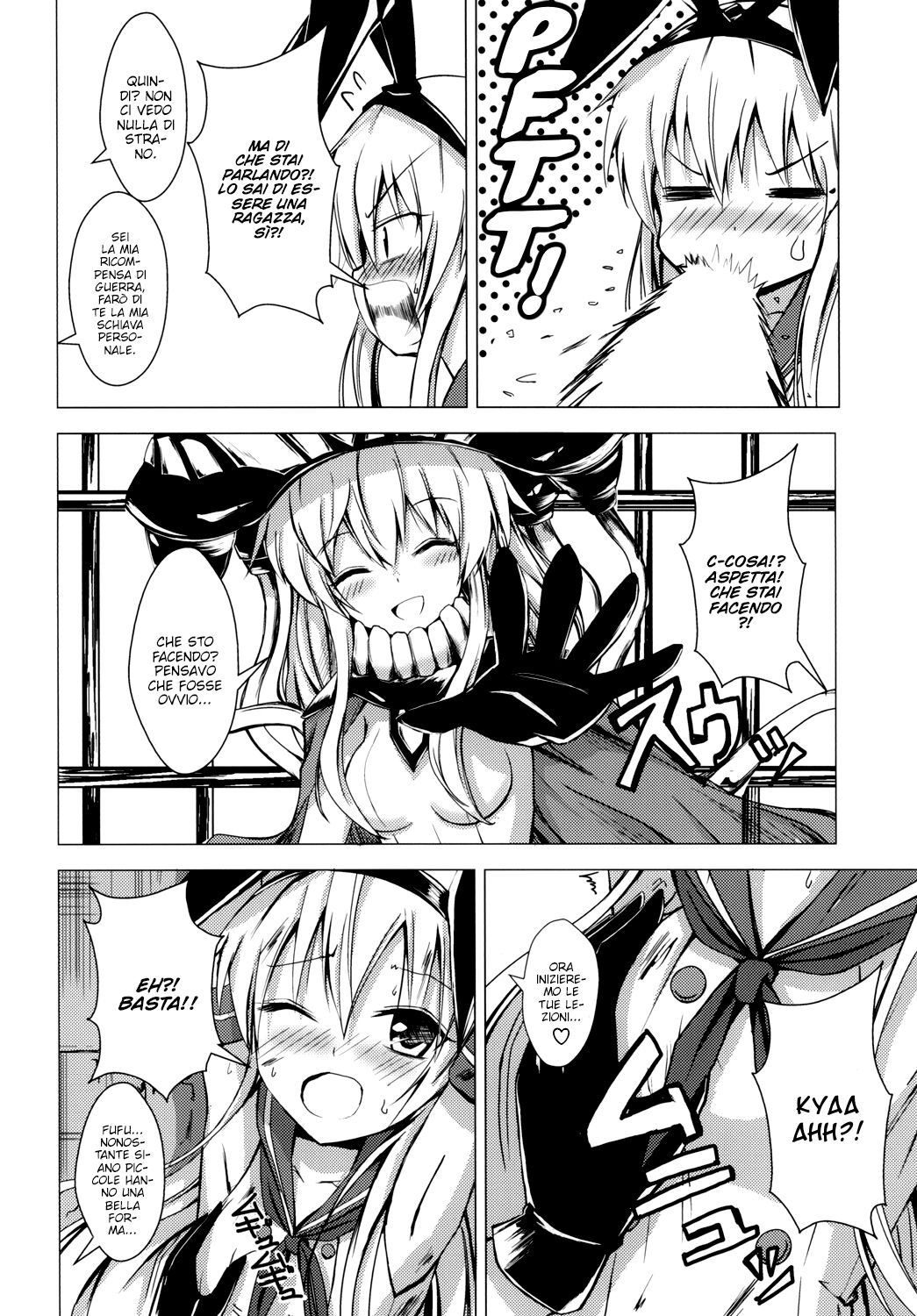 (C85) [Aiirosakura (Aikawa Ryou)] Kuubo Wo-Kyuu-chan no Shimakaze Yuri Dorei Choukyou 1 (Kantai Collection) [Italian] [L'Élite Club Italia] numero di immagine  8