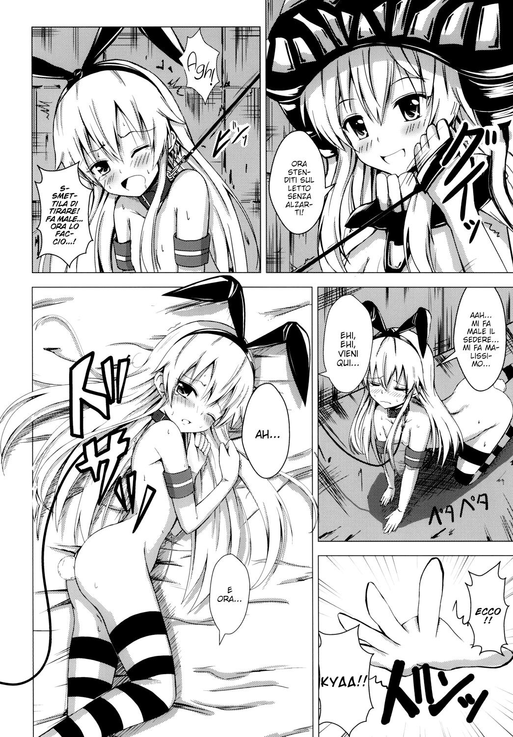 (C85) [Aiirosakura (Aikawa Ryou)] Kuubo Wo-Kyuu-chan no Shimakaze Yuri Dorei Choukyou 1 (Kantai Collection) [Italian] [L'Élite Club Italia] numero di immagine  16