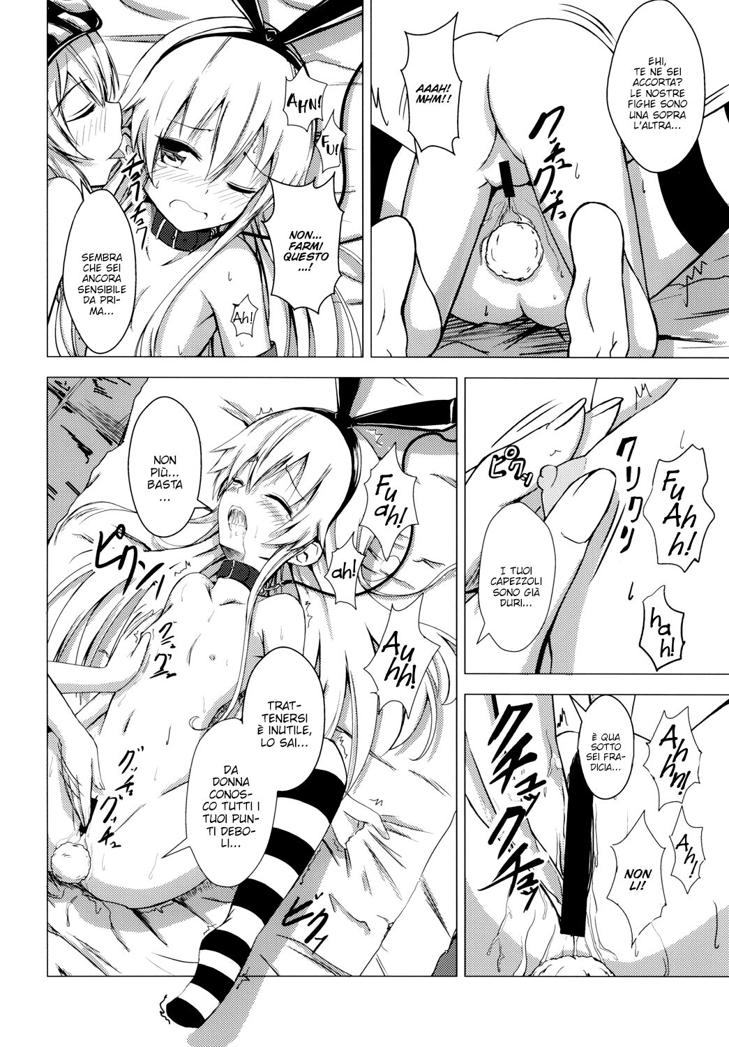 (C85) [Aiirosakura (Aikawa Ryou)] Kuubo Wo-Kyuu-chan no Shimakaze Yuri Dorei Choukyou 1 (Kantai Collection) [Italian] [L'Élite Club Italia] numero di immagine  18