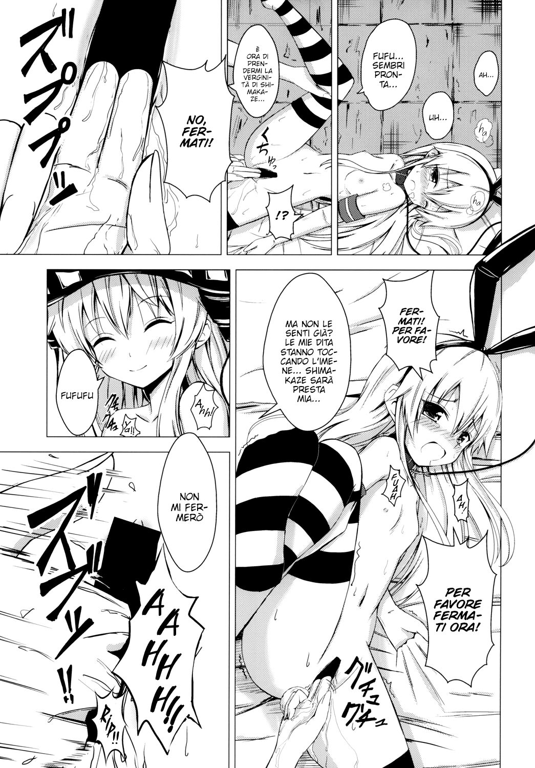 (C85) [Aiirosakura (Aikawa Ryou)] Kuubo Wo-Kyuu-chan no Shimakaze Yuri Dorei Choukyou 1 (Kantai Collection) [Italian] [L'Élite Club Italia] numero di immagine  19