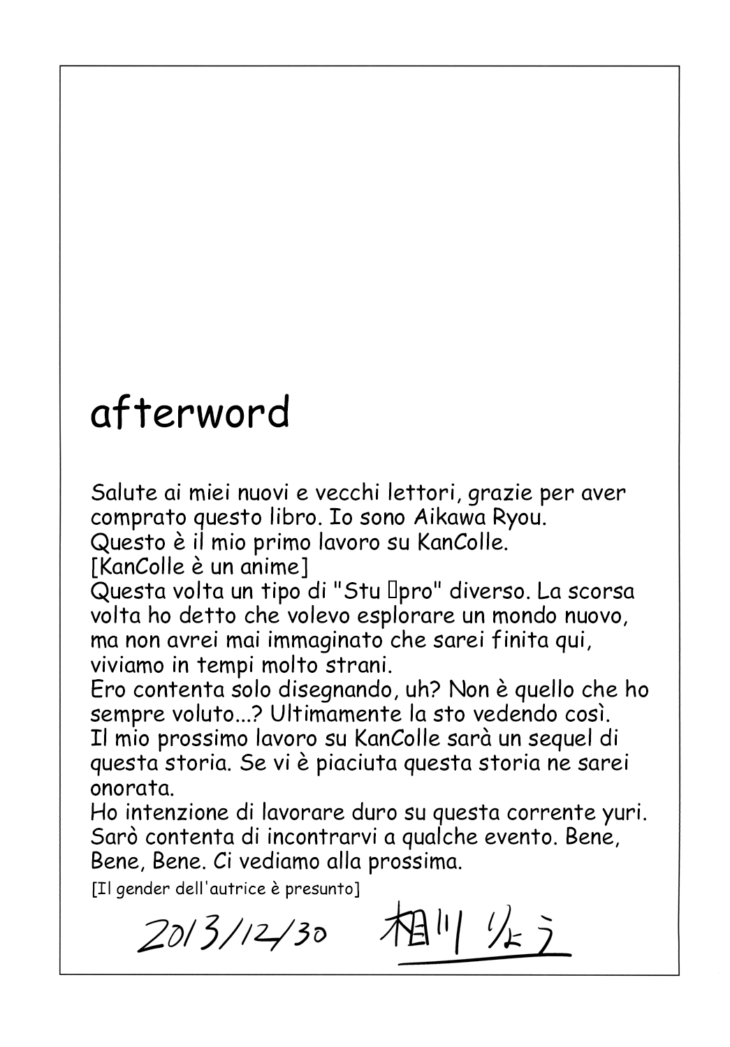 (C85) [Aiirosakura (Aikawa Ryou)] Kuubo Wo-Kyuu-chan no Shimakaze Yuri Dorei Choukyou 1 (Kantai Collection) [Italian] [L'Élite Club Italia] numero di immagine  25