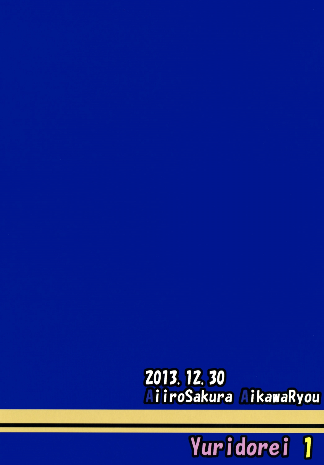 (C85) [Aiirosakura (Aikawa Ryou)] Kuubo Wo-Kyuu-chan no Shimakaze Yuri Dorei Choukyou 1 (Kantai Collection) [Italian] [L'Élite Club Italia] numero di immagine  27