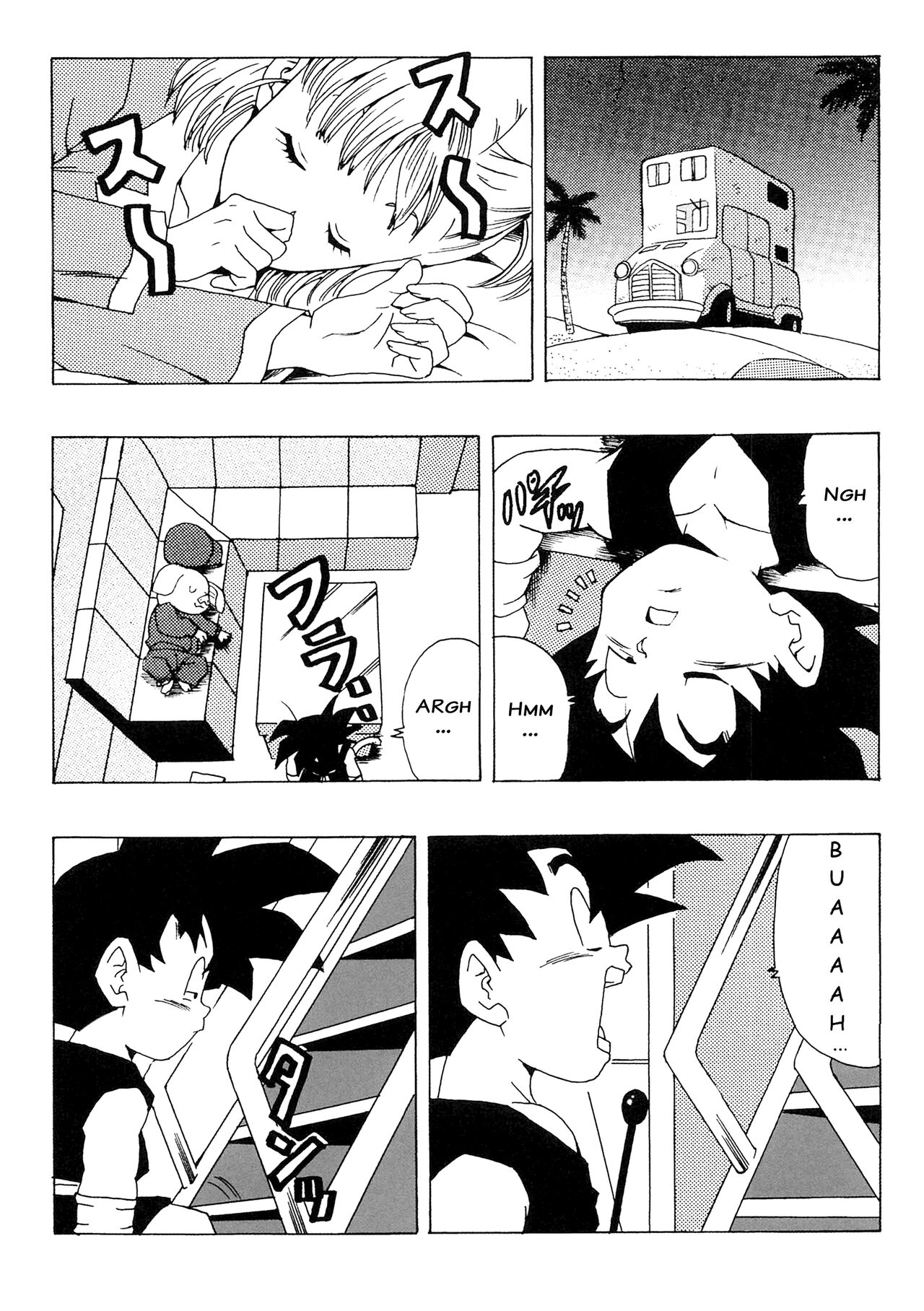 Bulma no Saikyou e no Michi изображение № 8