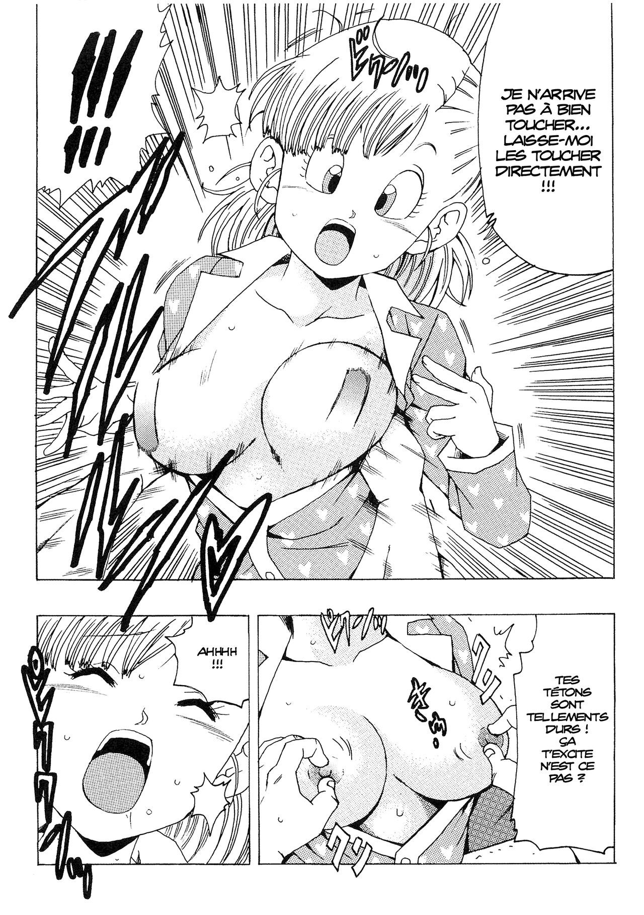 Bulma no Saikyou e no Michi изображение № 27