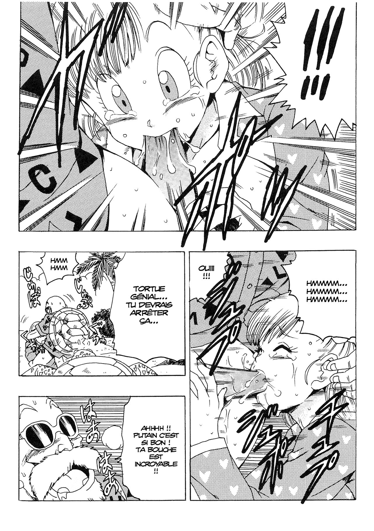 Bulma no Saikyou e no Michi изображение № 37