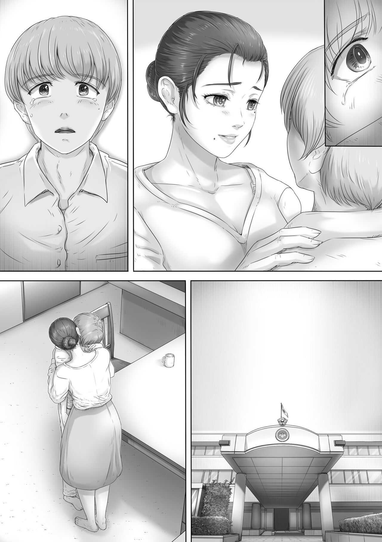 [Lemon Cake (Lemon Yoshinobu)] Okaa-san wa Soko ni Iru image number 65