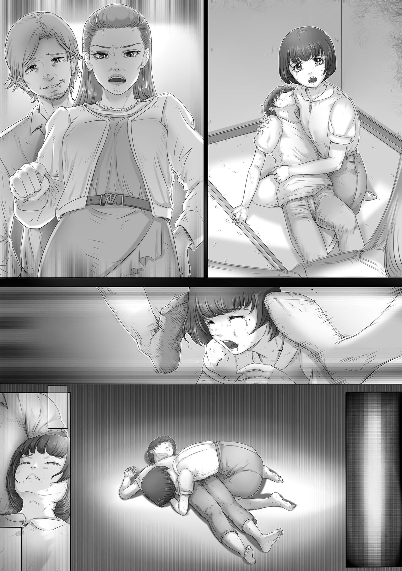 [Lemon Cake (Lemon Yoshinobu)] Okaa-san wa Soko ni Iru image number 129