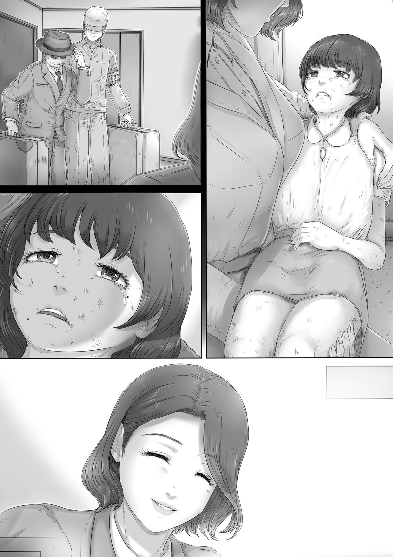 [Lemon Cake (Lemon Yoshinobu)] Okaa-san wa Soko ni Iru image number 130