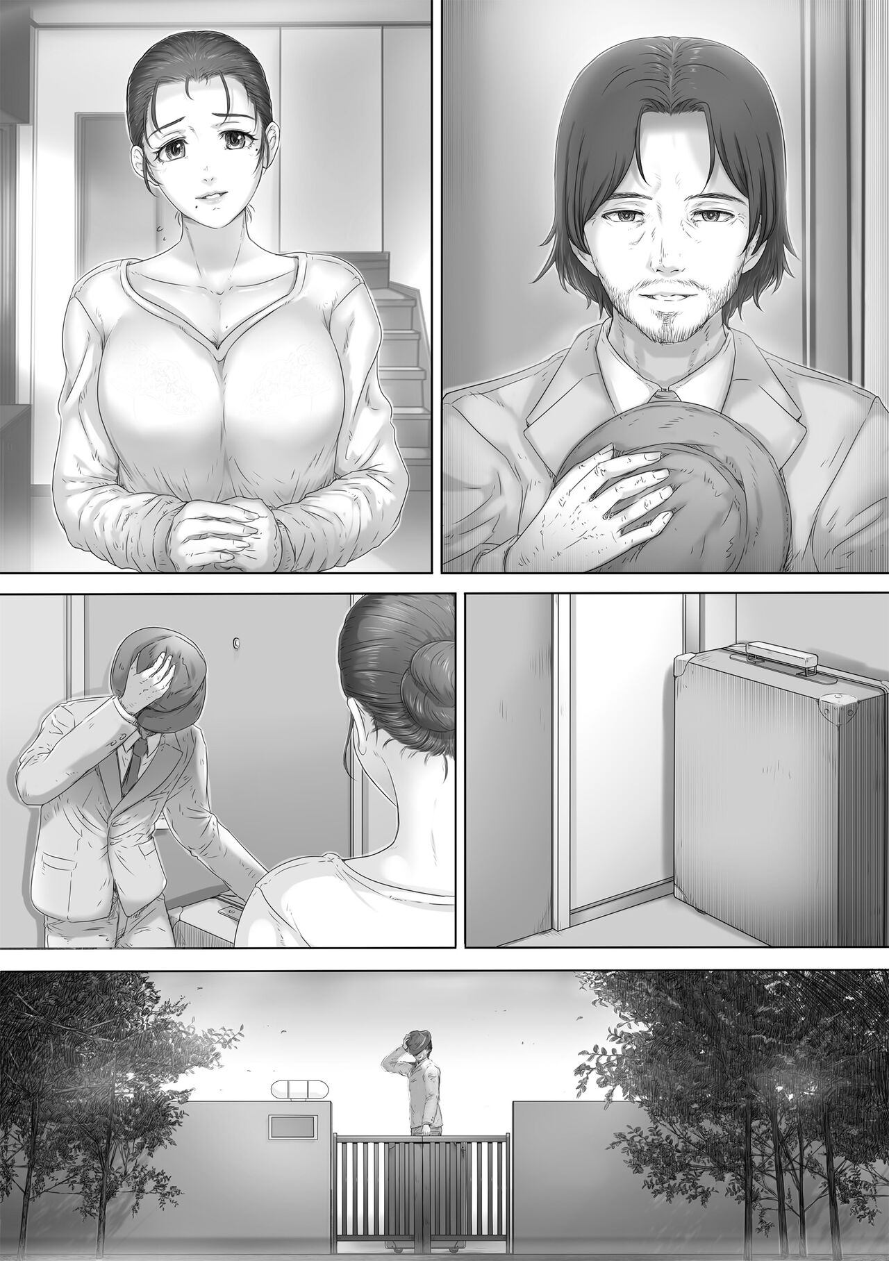 [Lemon Cake (Lemon Yoshinobu)] Okaa-san wa Soko ni Iru image number 132